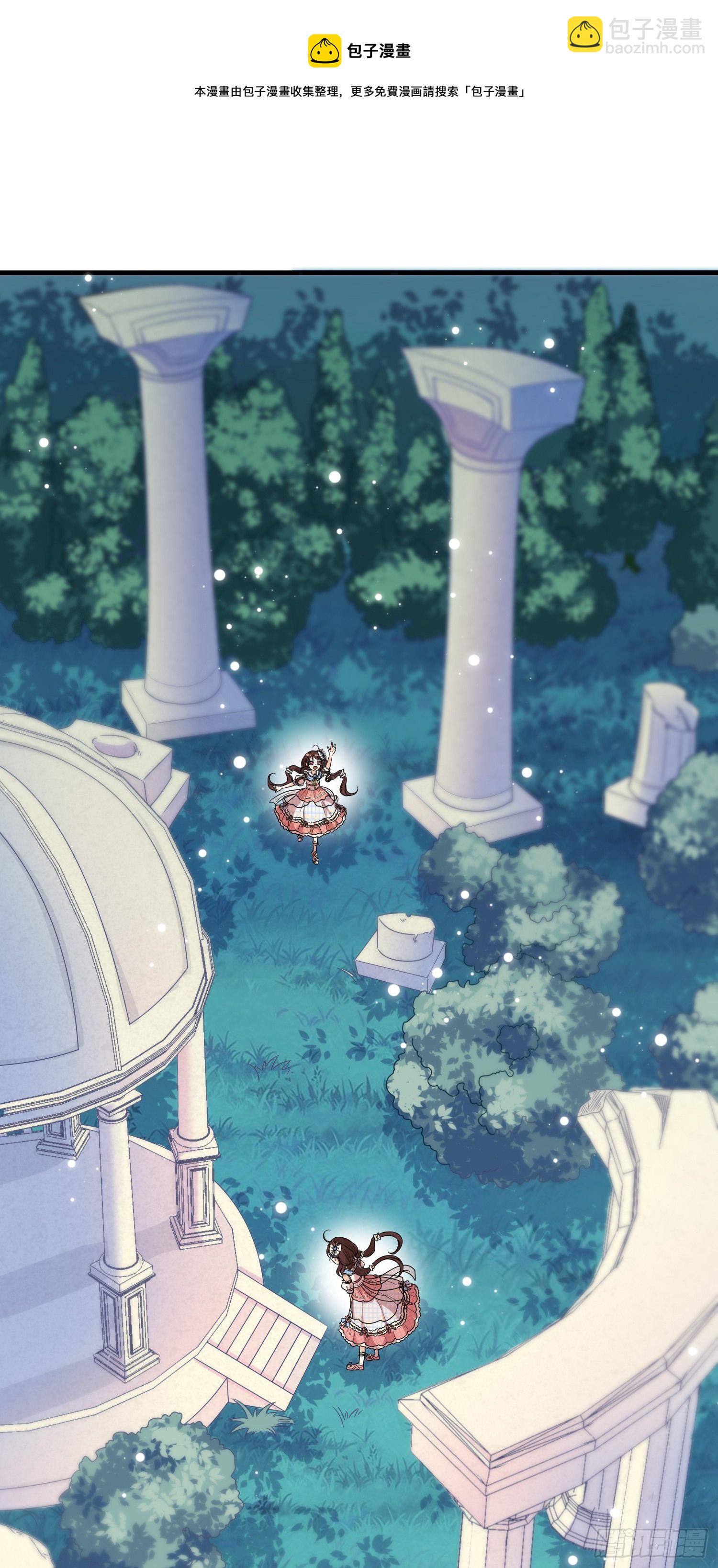 第11话神秘的人物-第14话