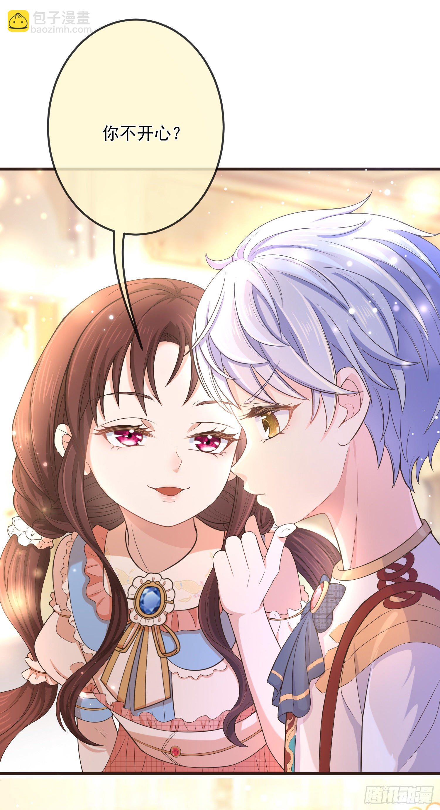 第13话莫汉克登场-第16话