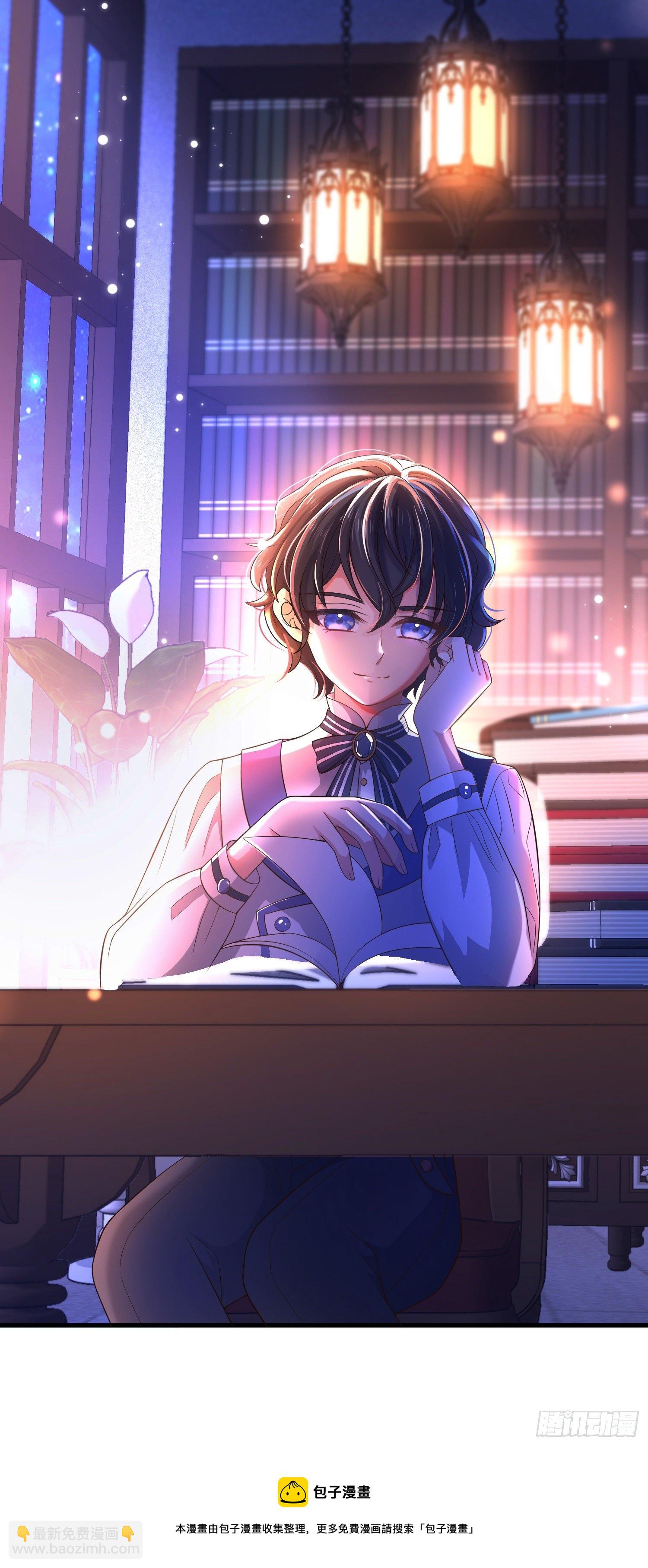 第13话莫汉克登场-第16话