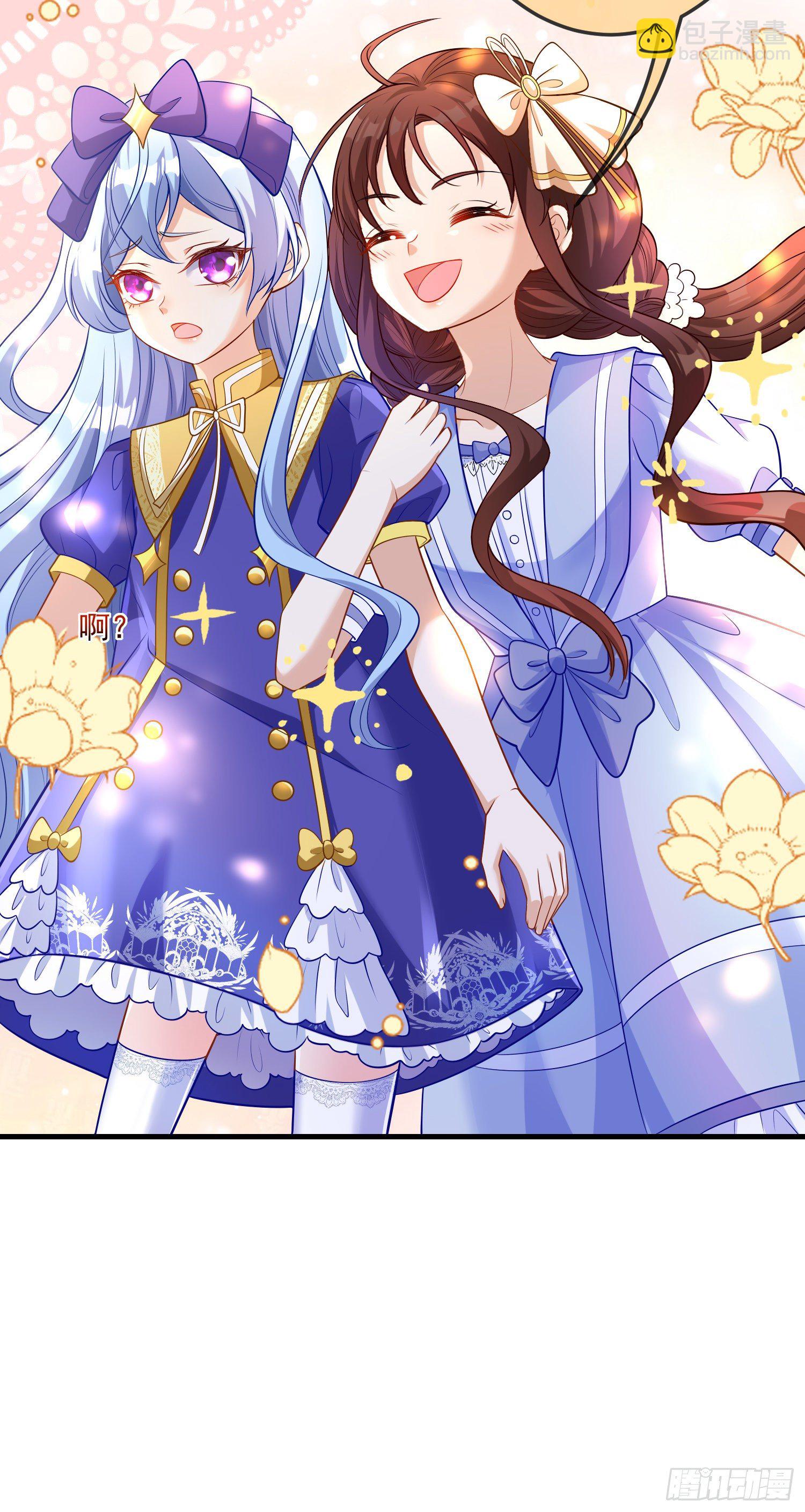 第16话你还没和自己和解-第20话