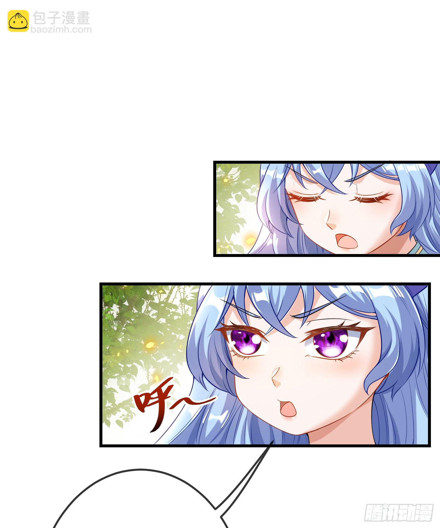 第16话你还没和自己和解-第20话