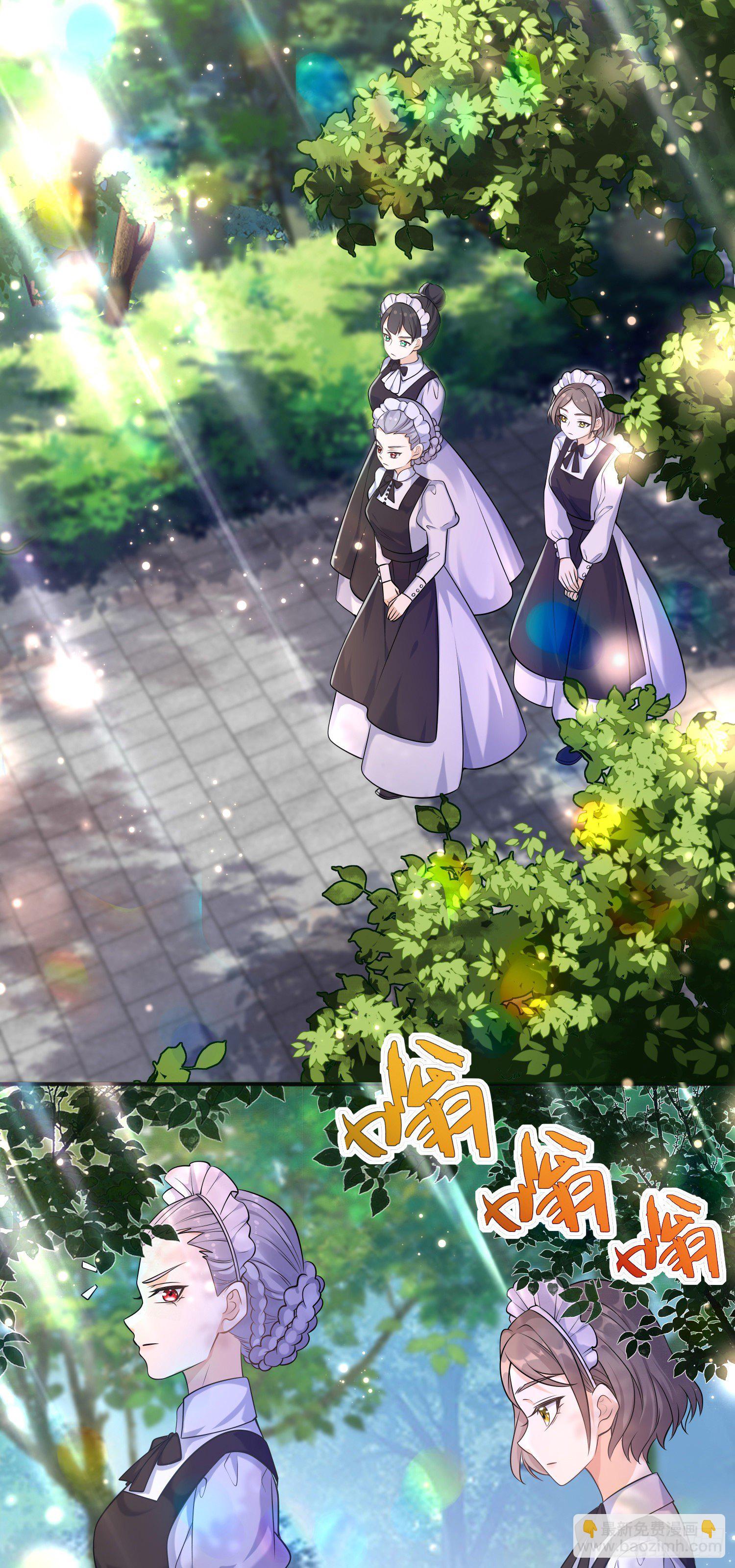 第18话安东尼的暗中惩罚-第22话