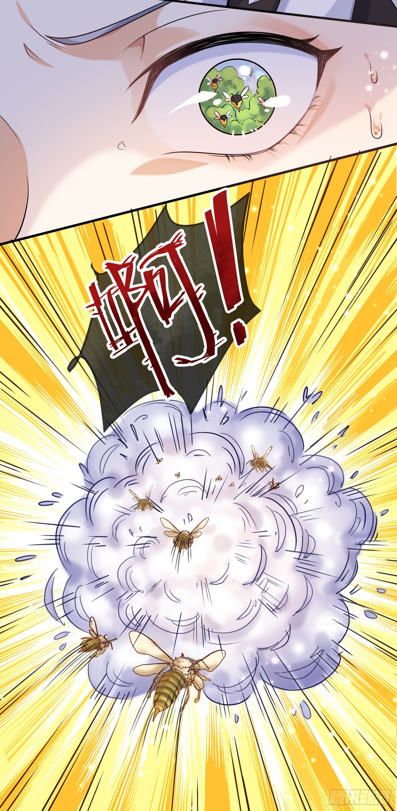 第18话安东尼的暗中惩罚-第22话