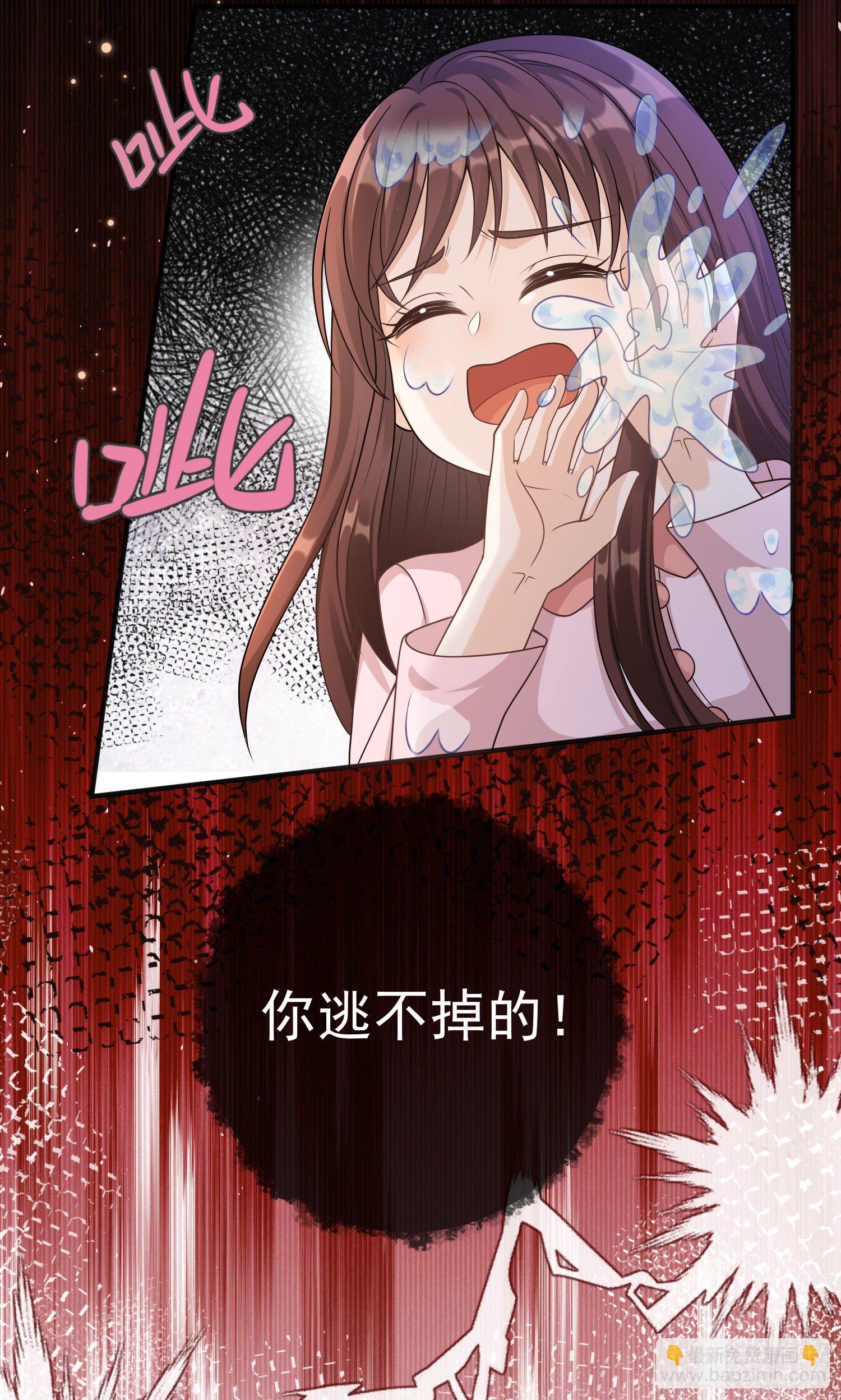 第18话安东尼的暗中惩罚-第22话