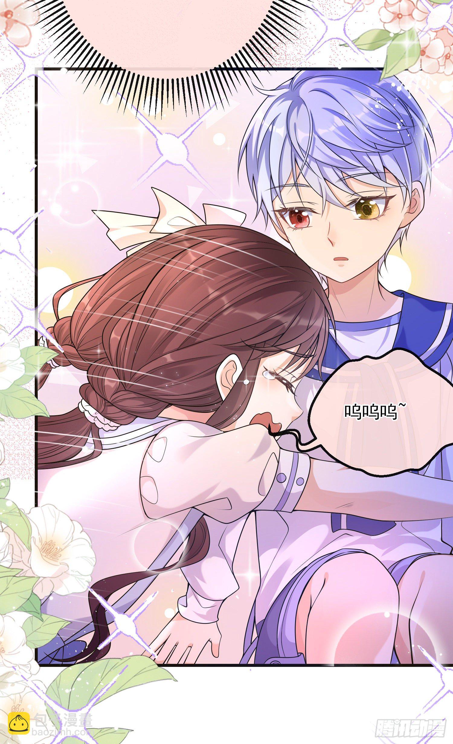 第18话安东尼的暗中惩罚-第22话