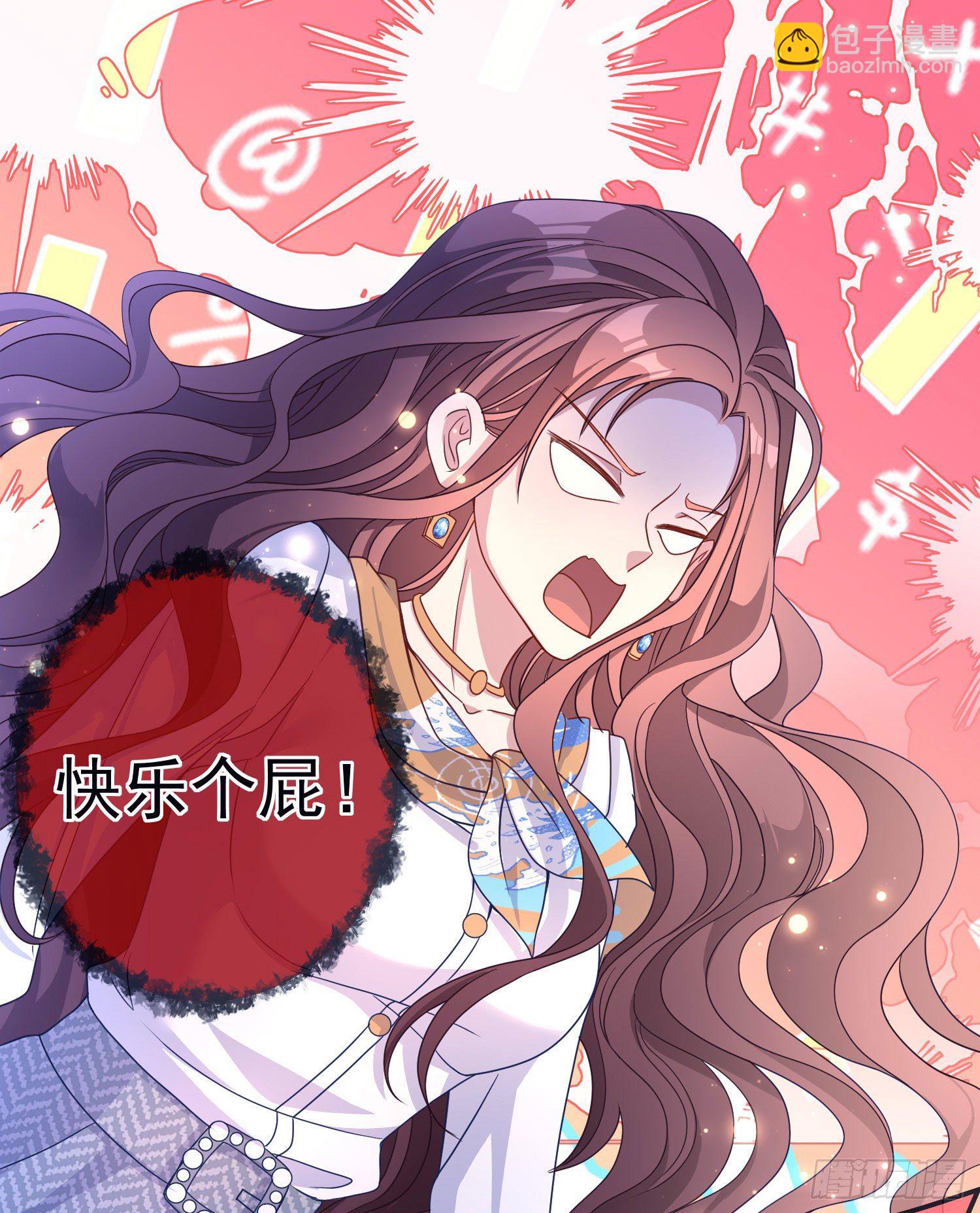 第24话希公主出现？-第28话