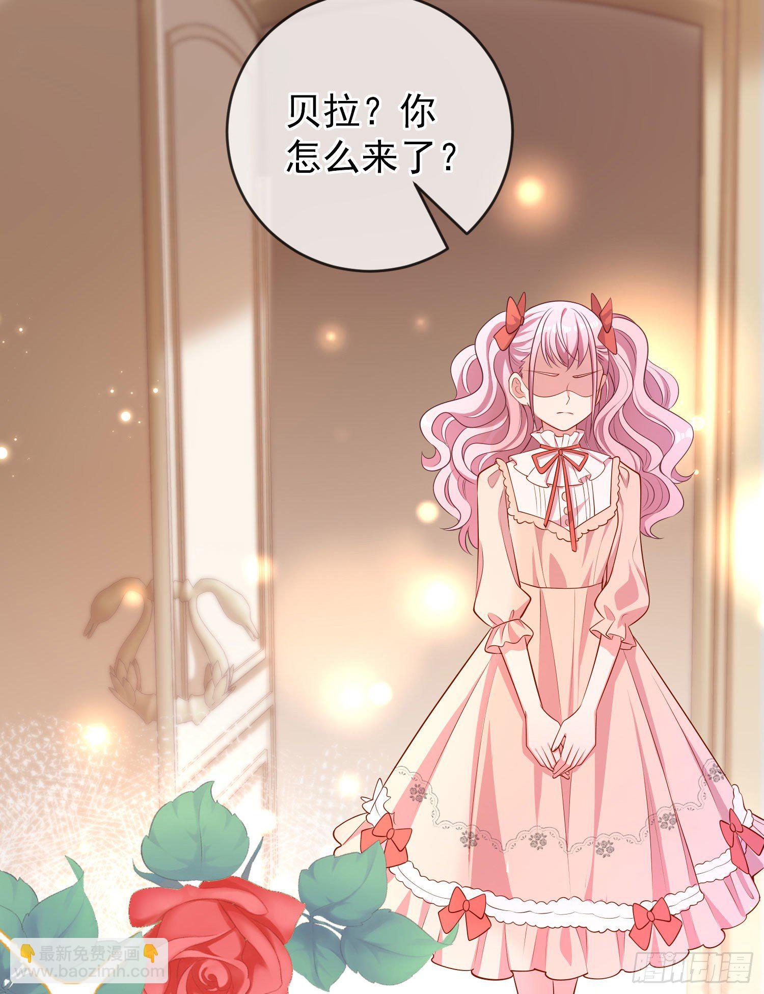 第26话被发现了？-第30话