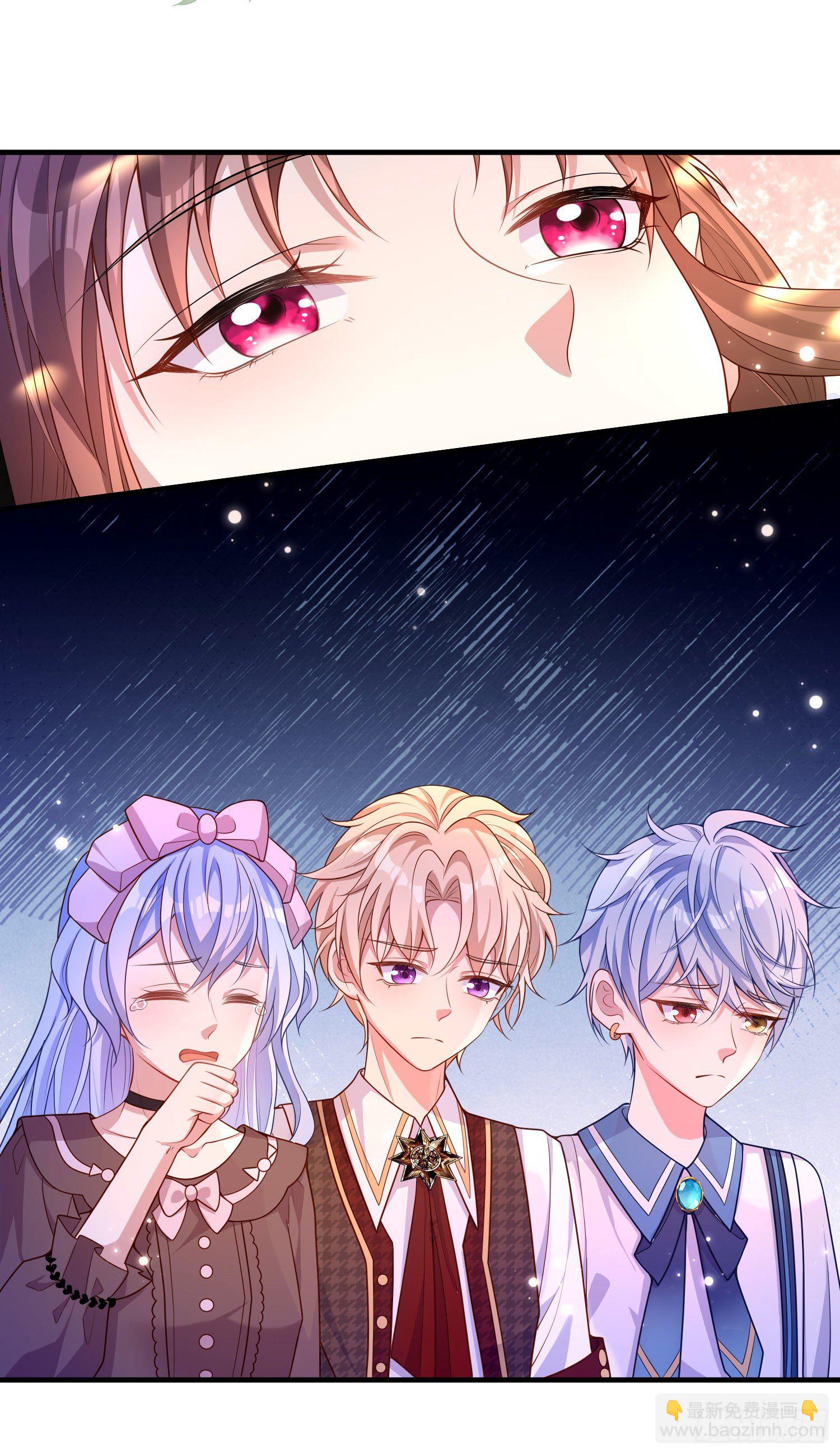 第26话被发现了？-第30话