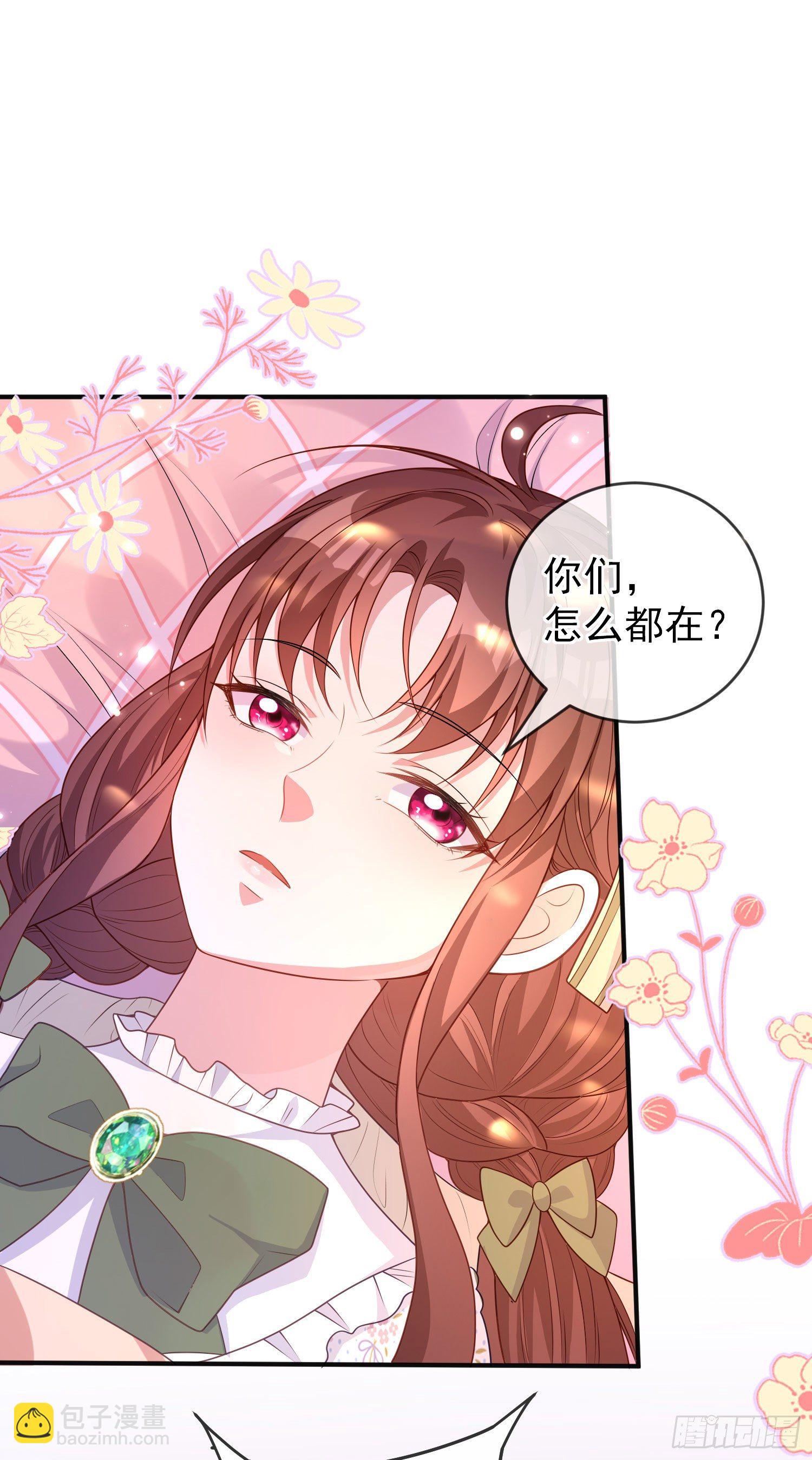 第26话被发现了？-第30话