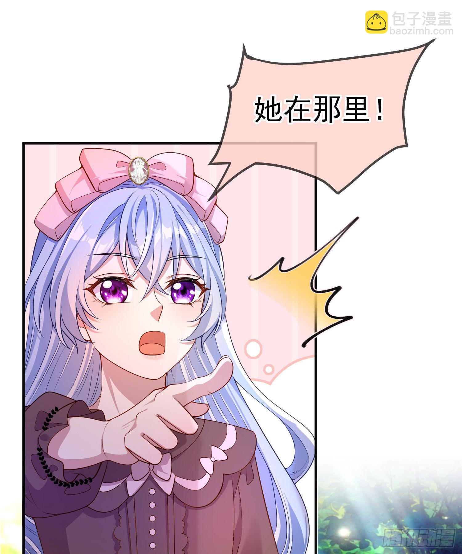 第28话他怎么样？-第32话