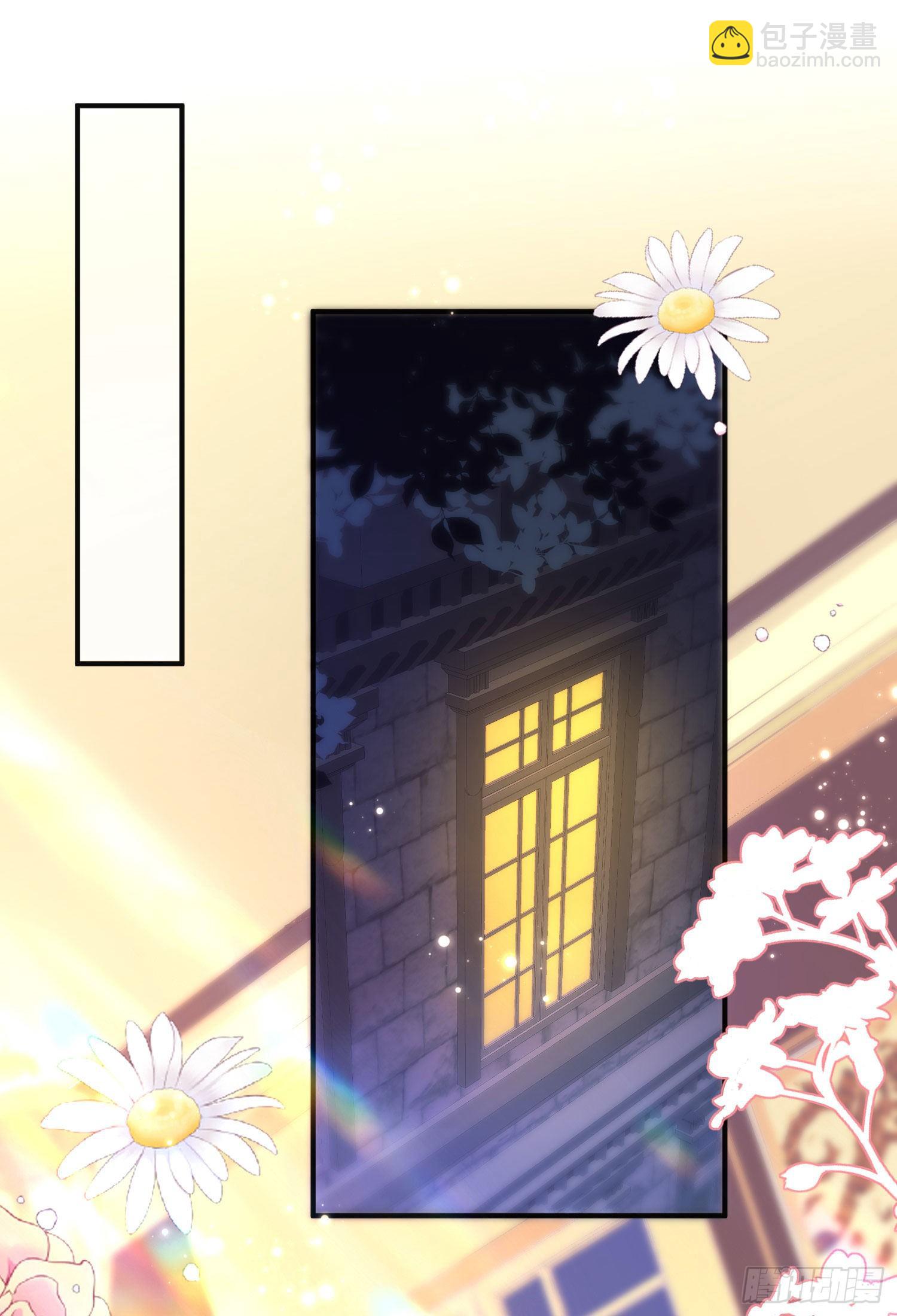 第28话他怎么样？-第32话