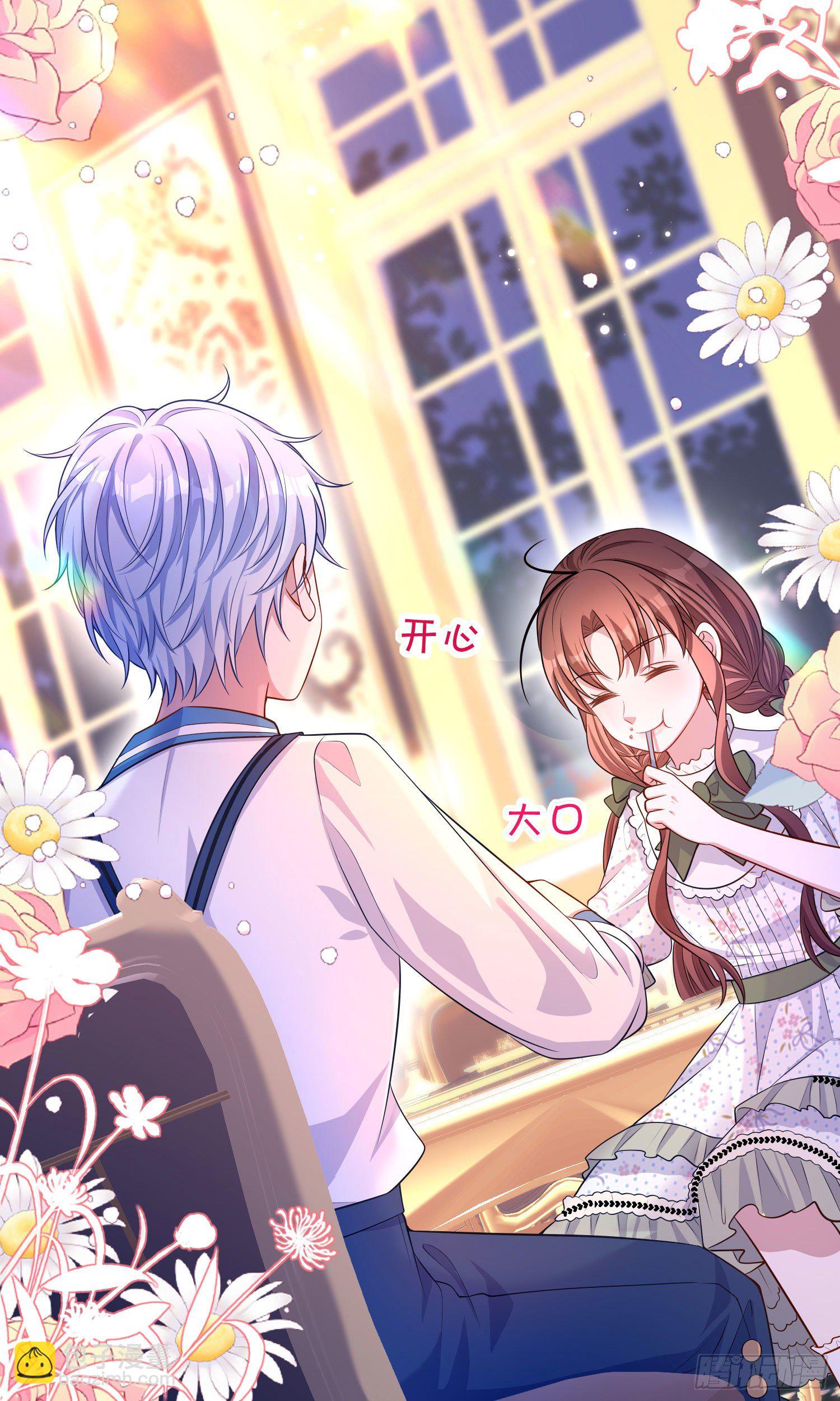 第28话他怎么样？-第32话