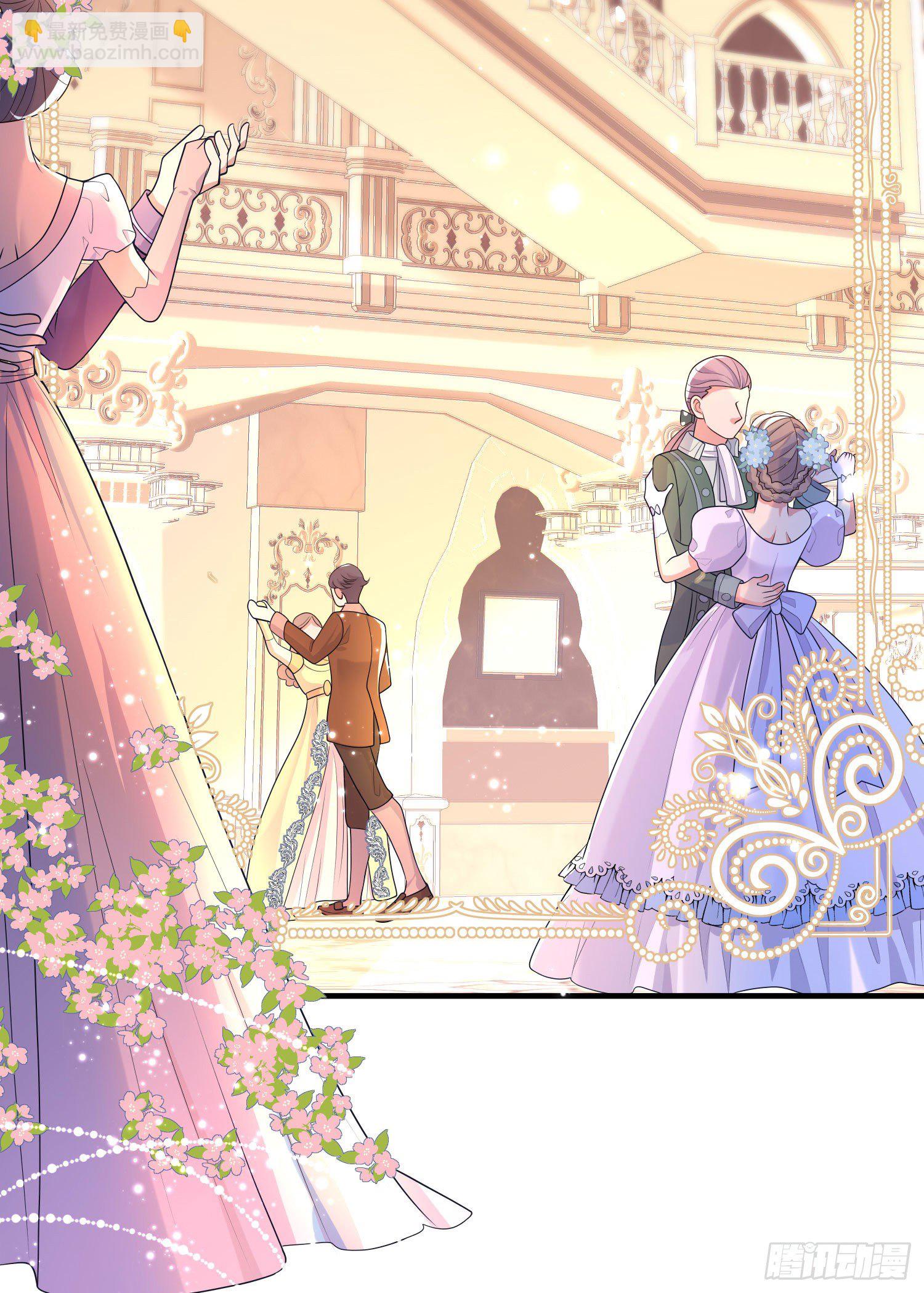 第30话真实的舞会(1/2)-第34话