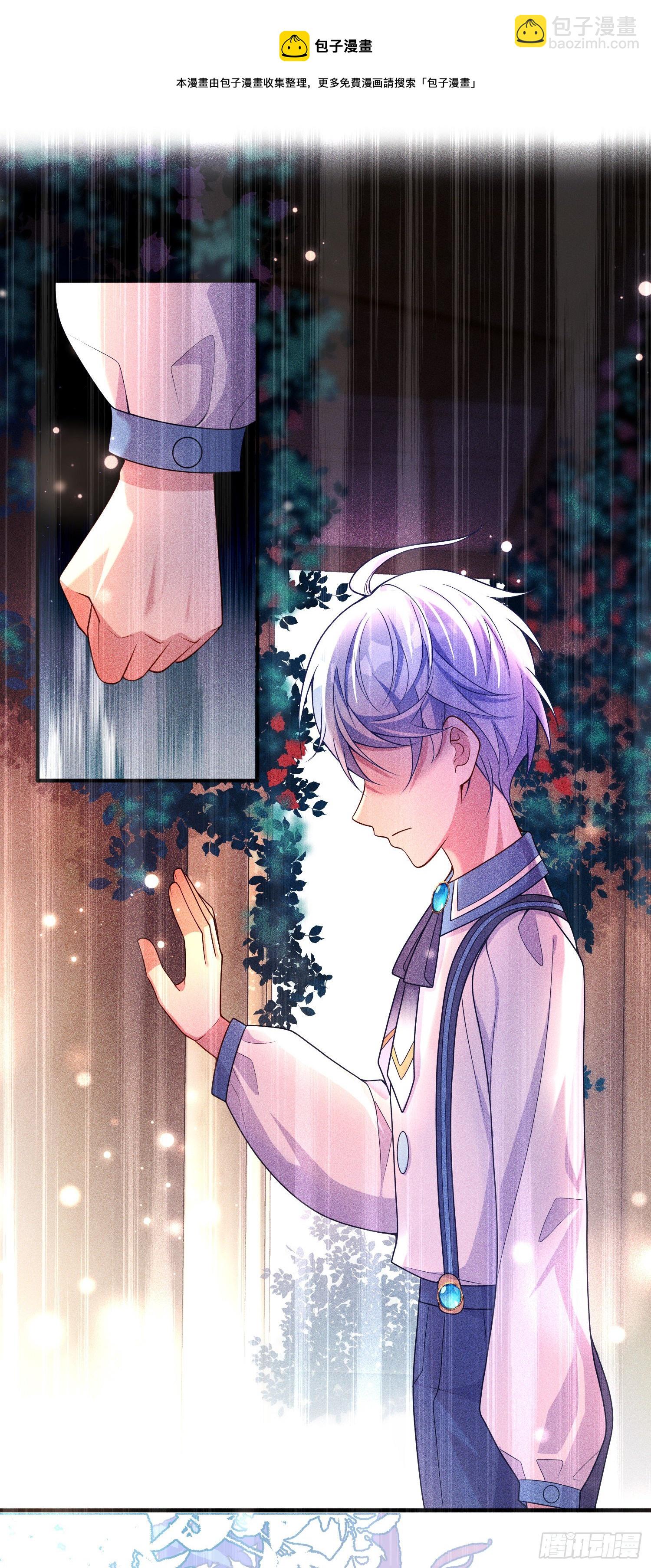 第32话两人冷战-第36话