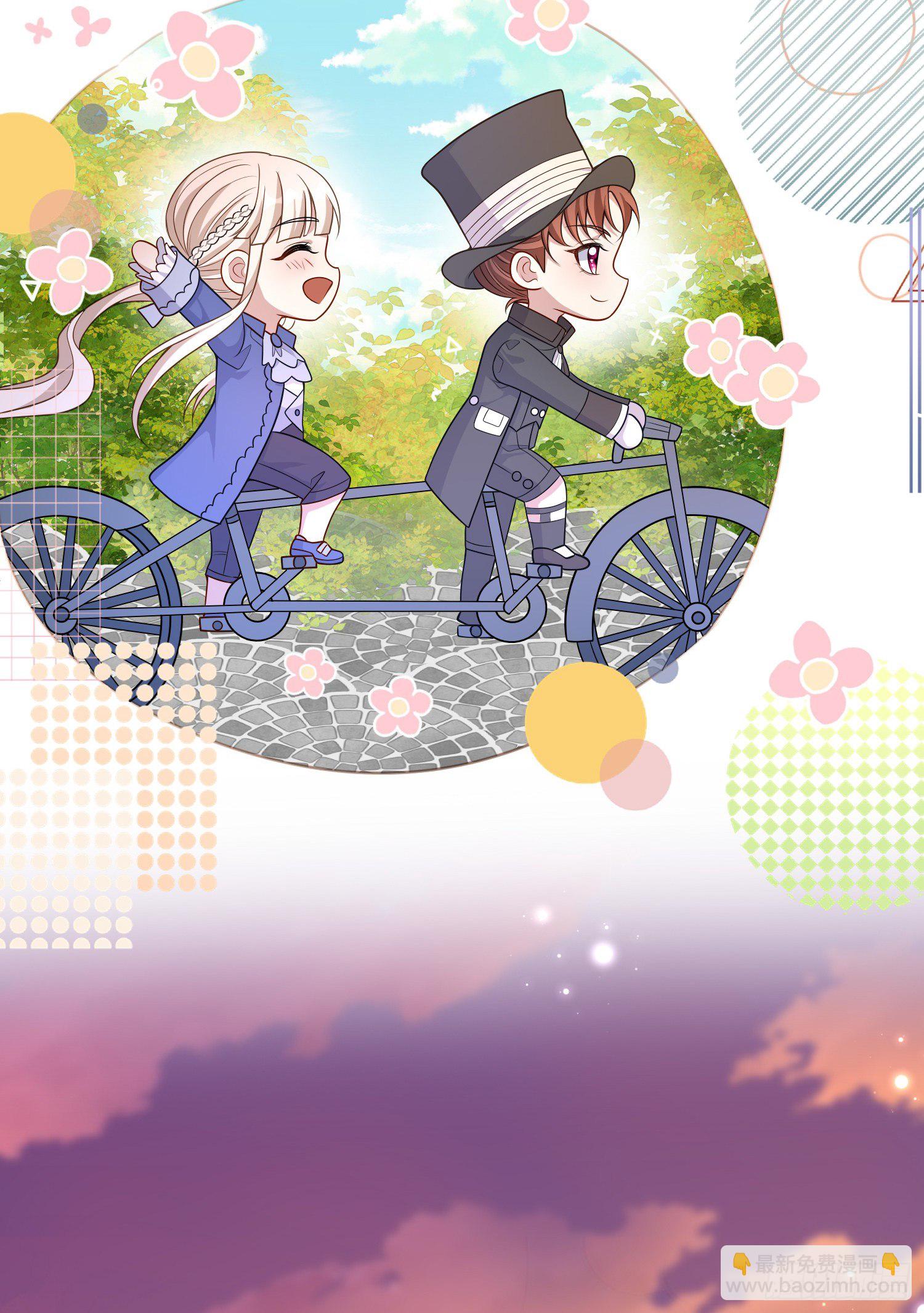 第34话欢乐的一天-第38话