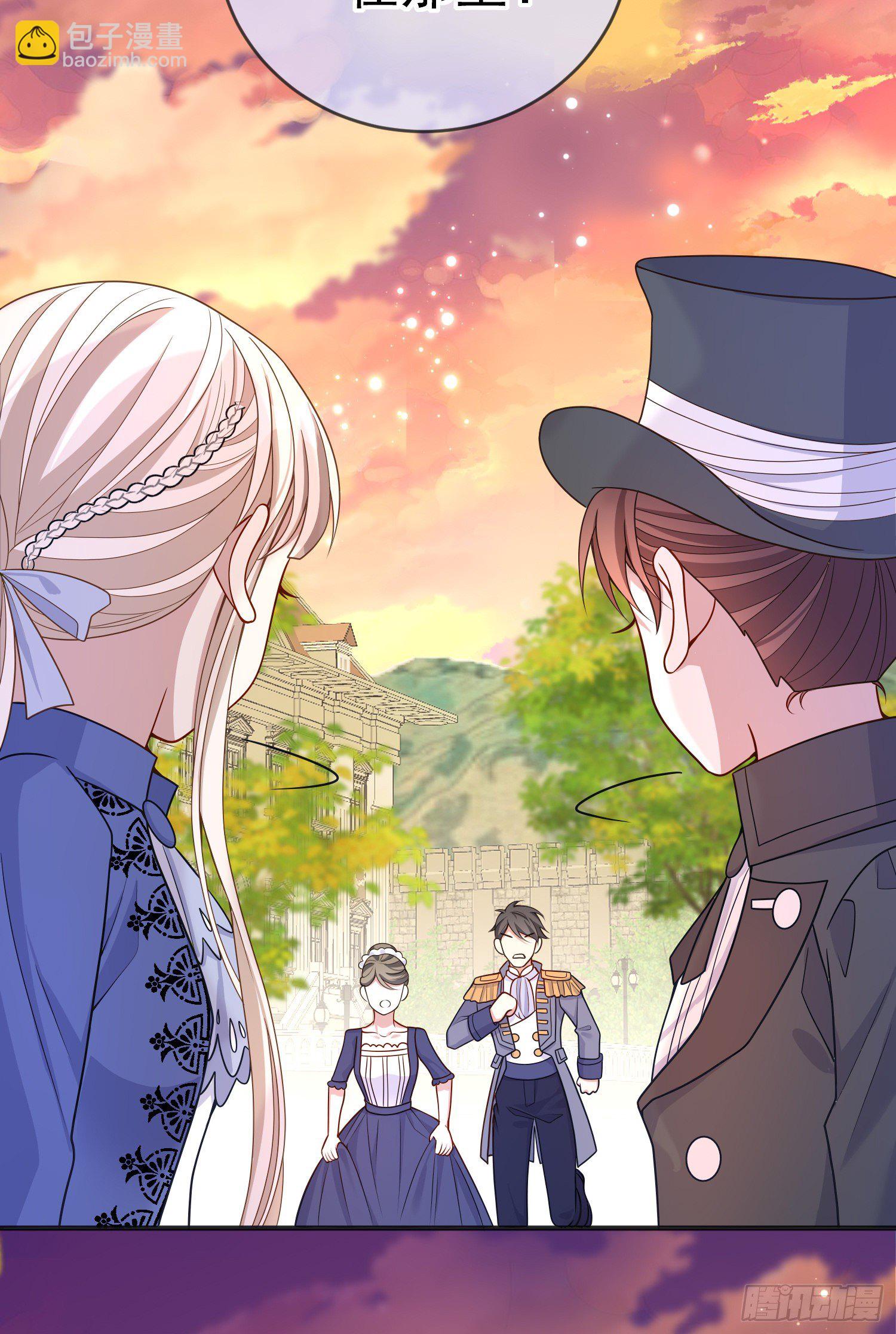 第34话欢乐的一天-第38话