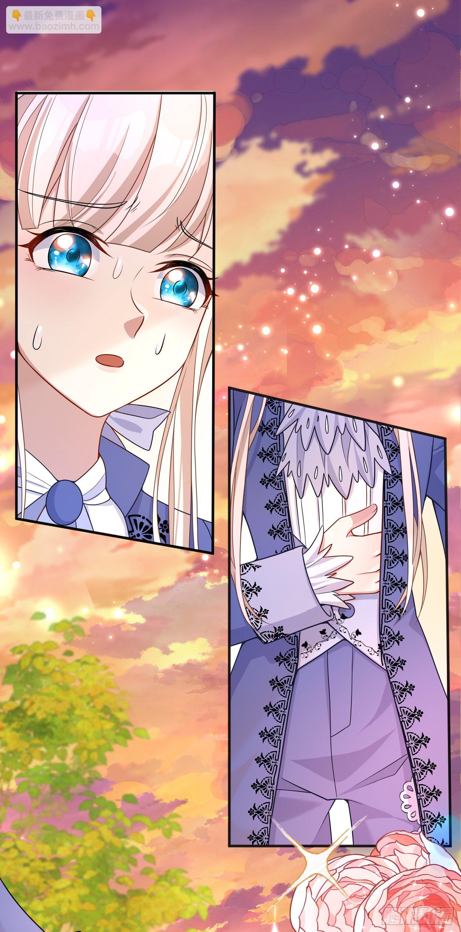 第34话欢乐的一天-第38话