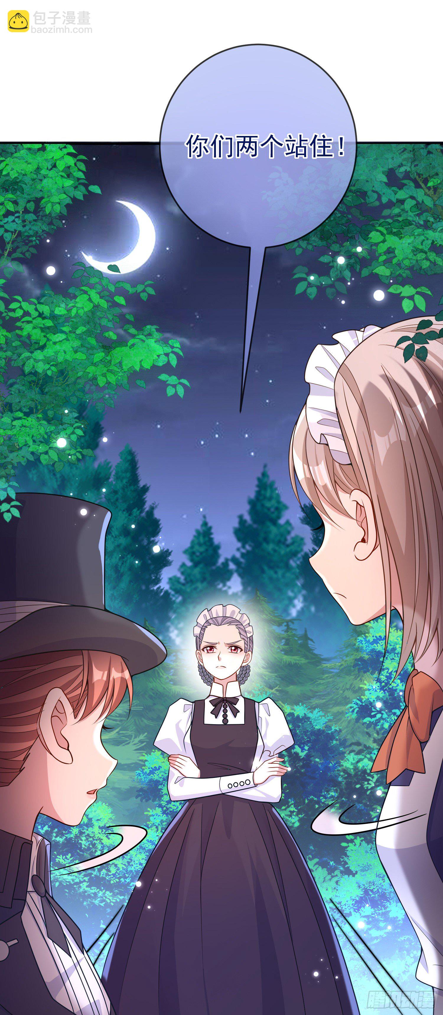 第34话欢乐的一天-第38话