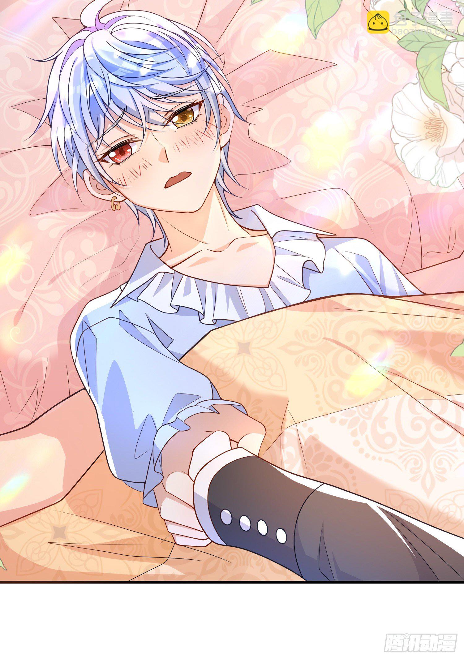 第36话你才是我的小宝贝-第40话