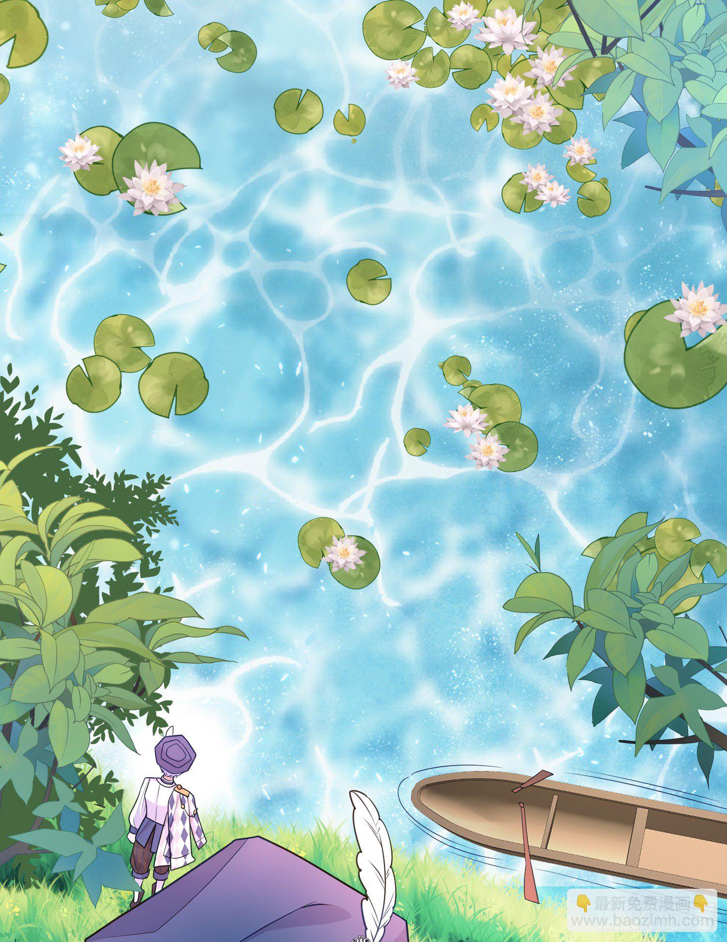 第38话他们相遇了(1/2)-第42话