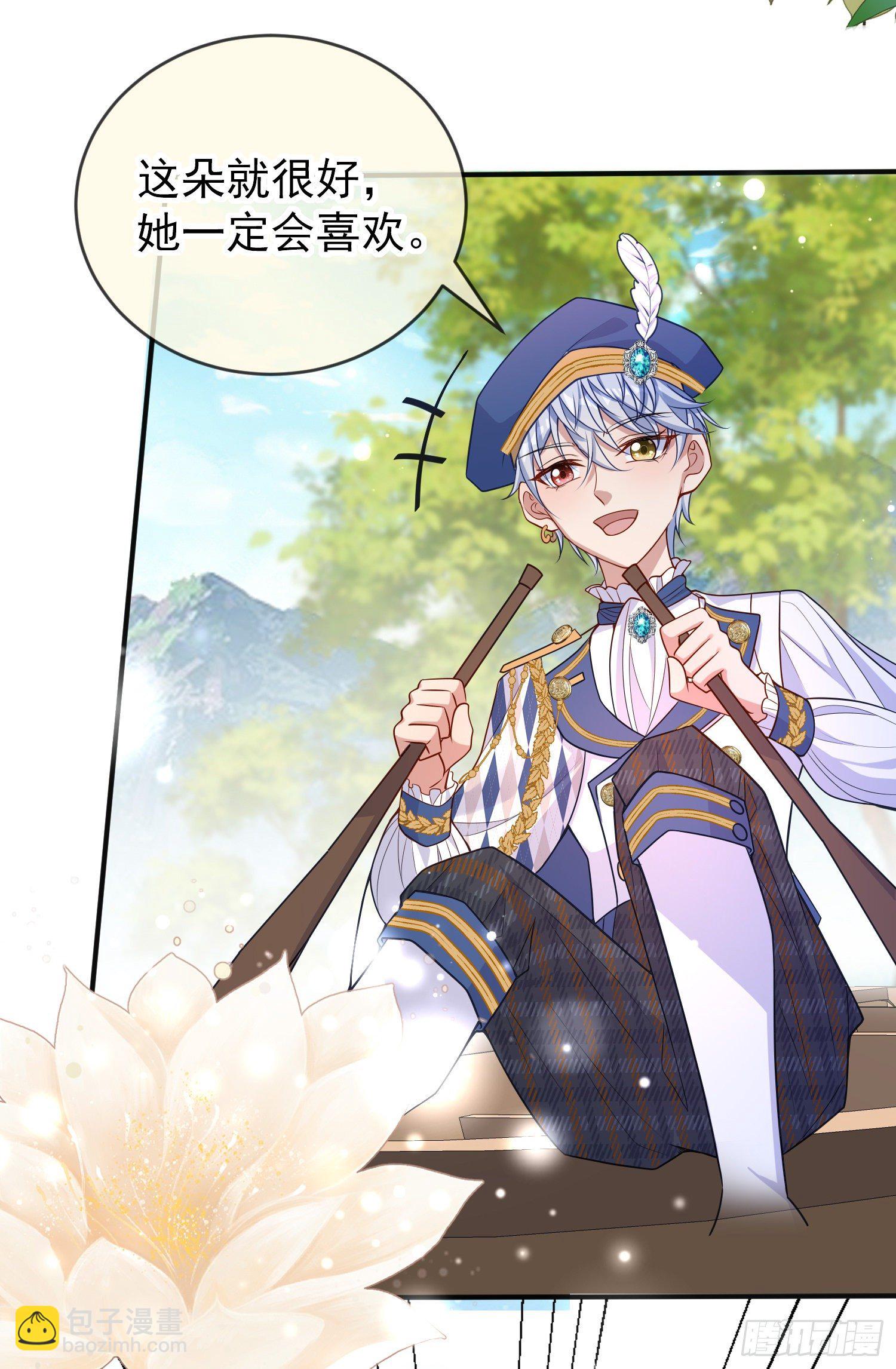 第38话他们相遇了(1/2)-第42话