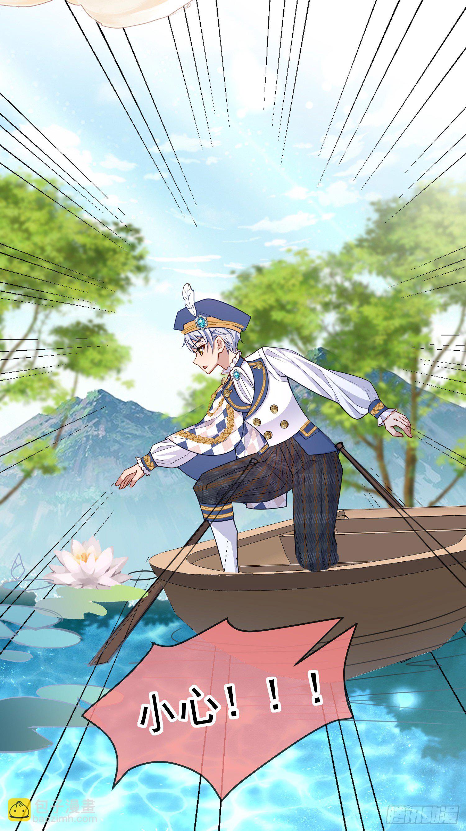 第38话他们相遇了(1/2)-第42话