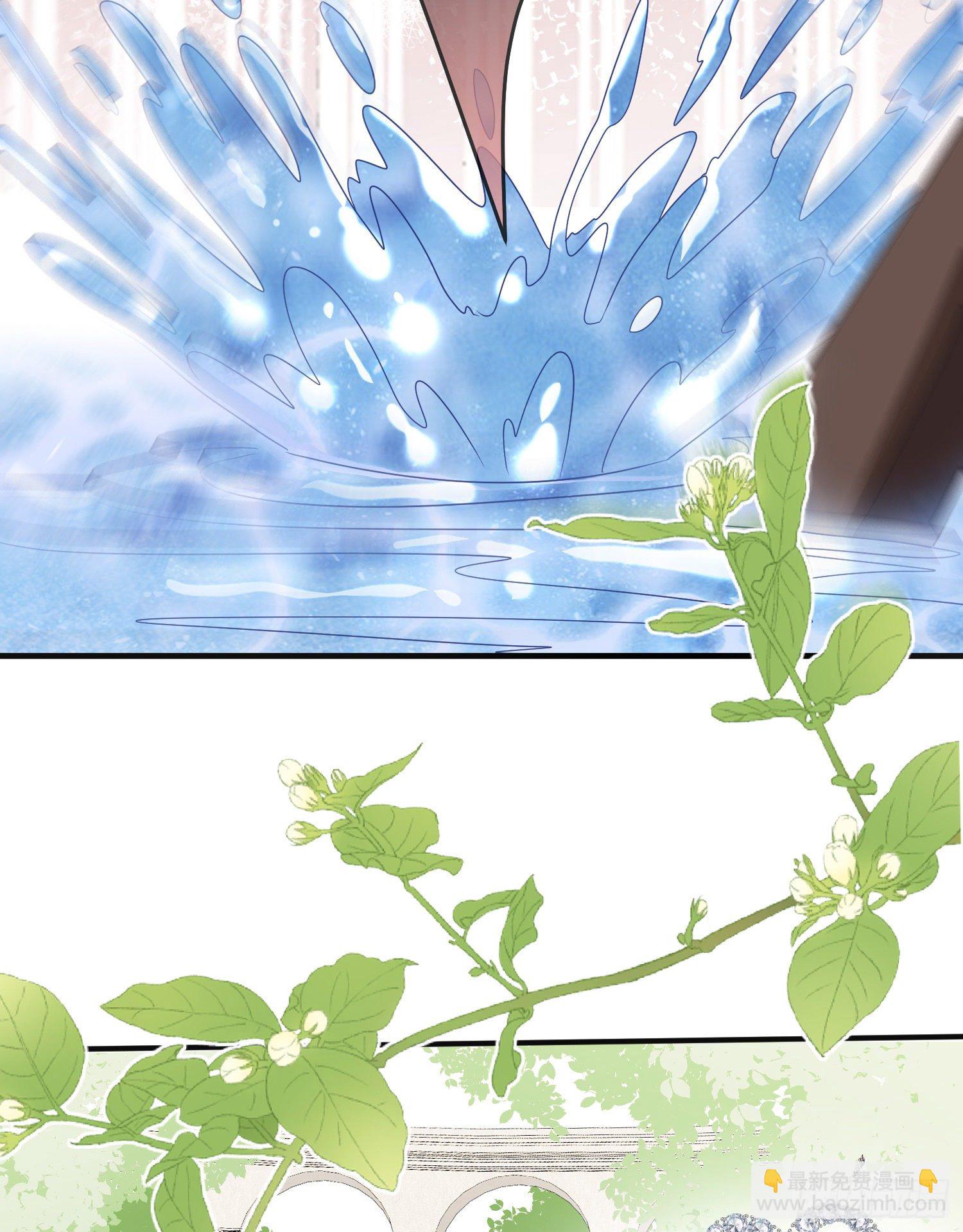 第38话他们相遇了(1/2)-第42话