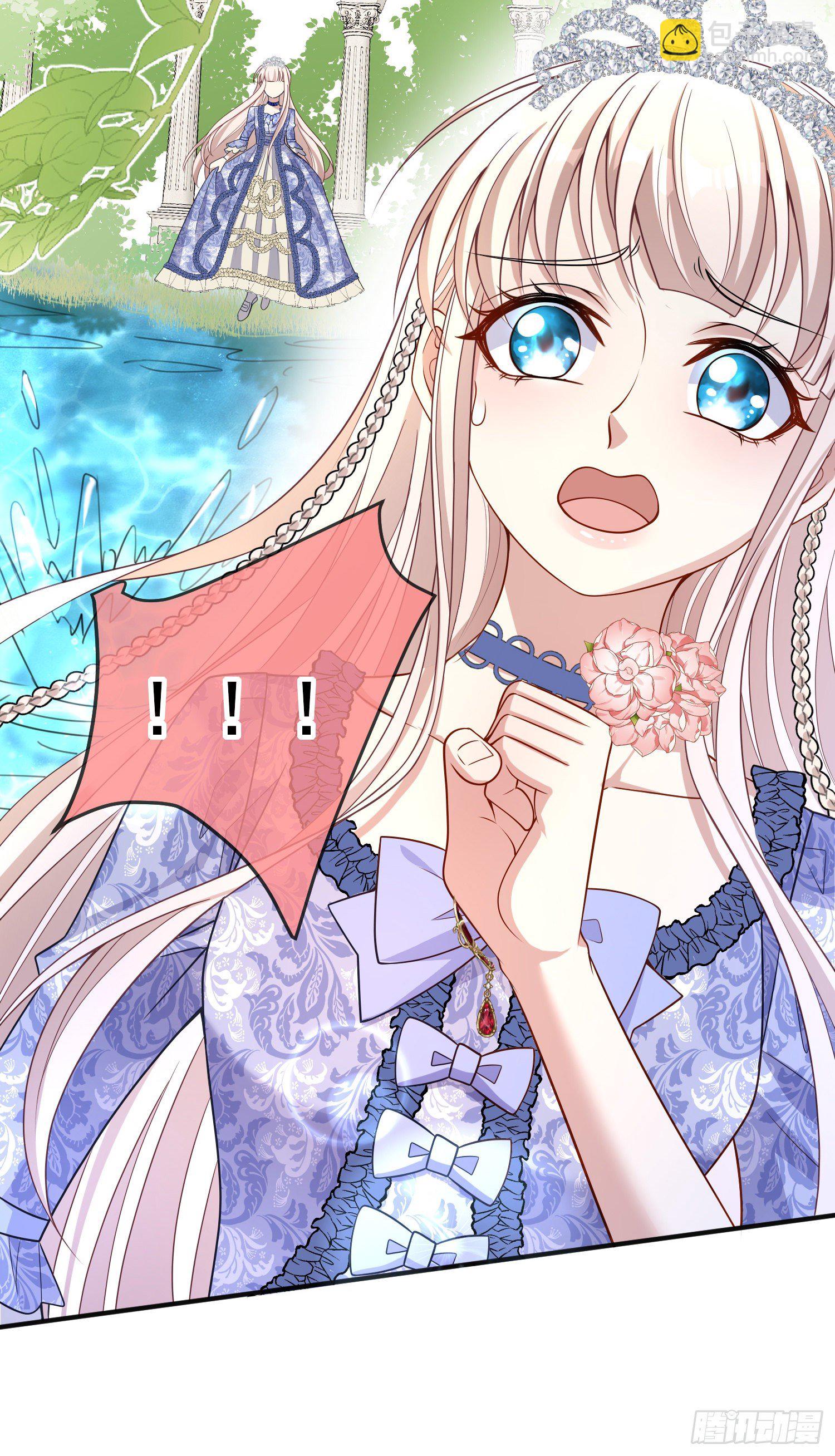 第38话他们相遇了(1/2)-第42话