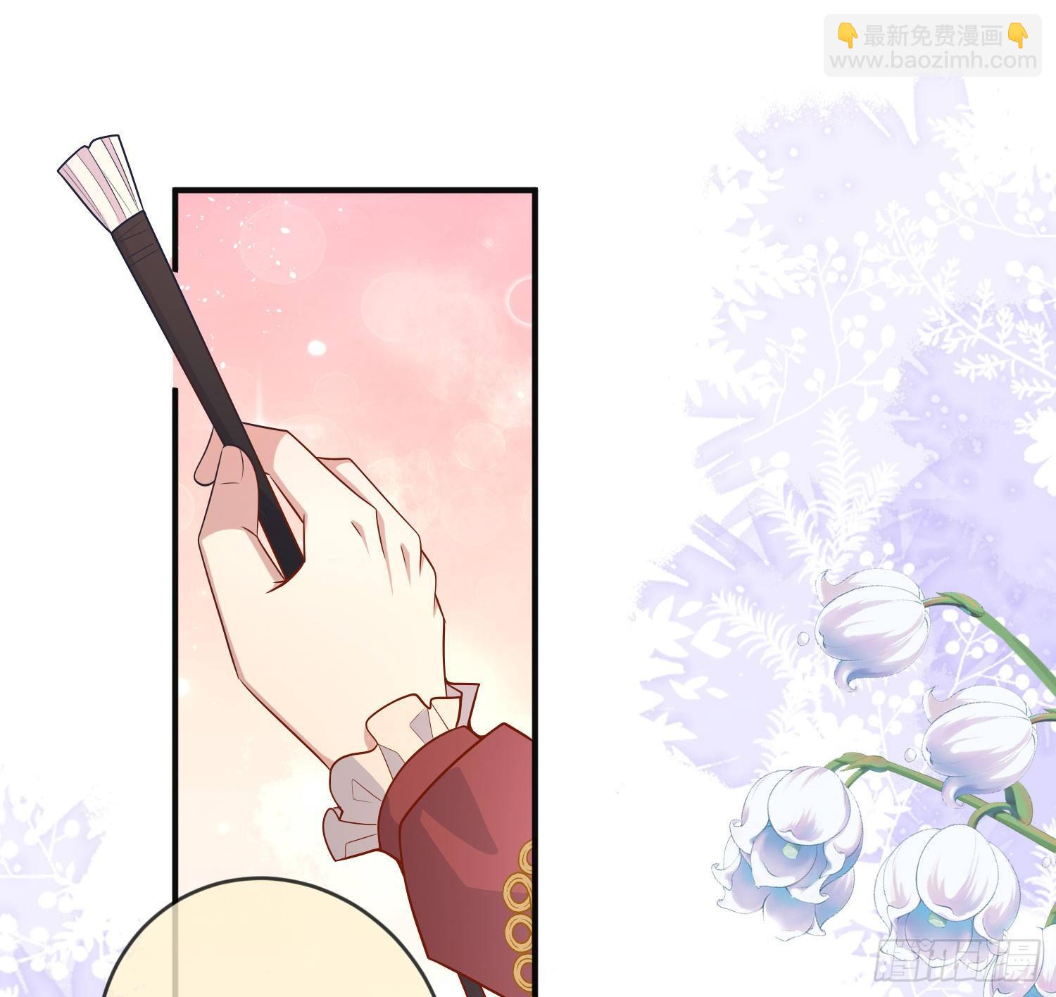 第38话他们相遇了(1/2)-第42话