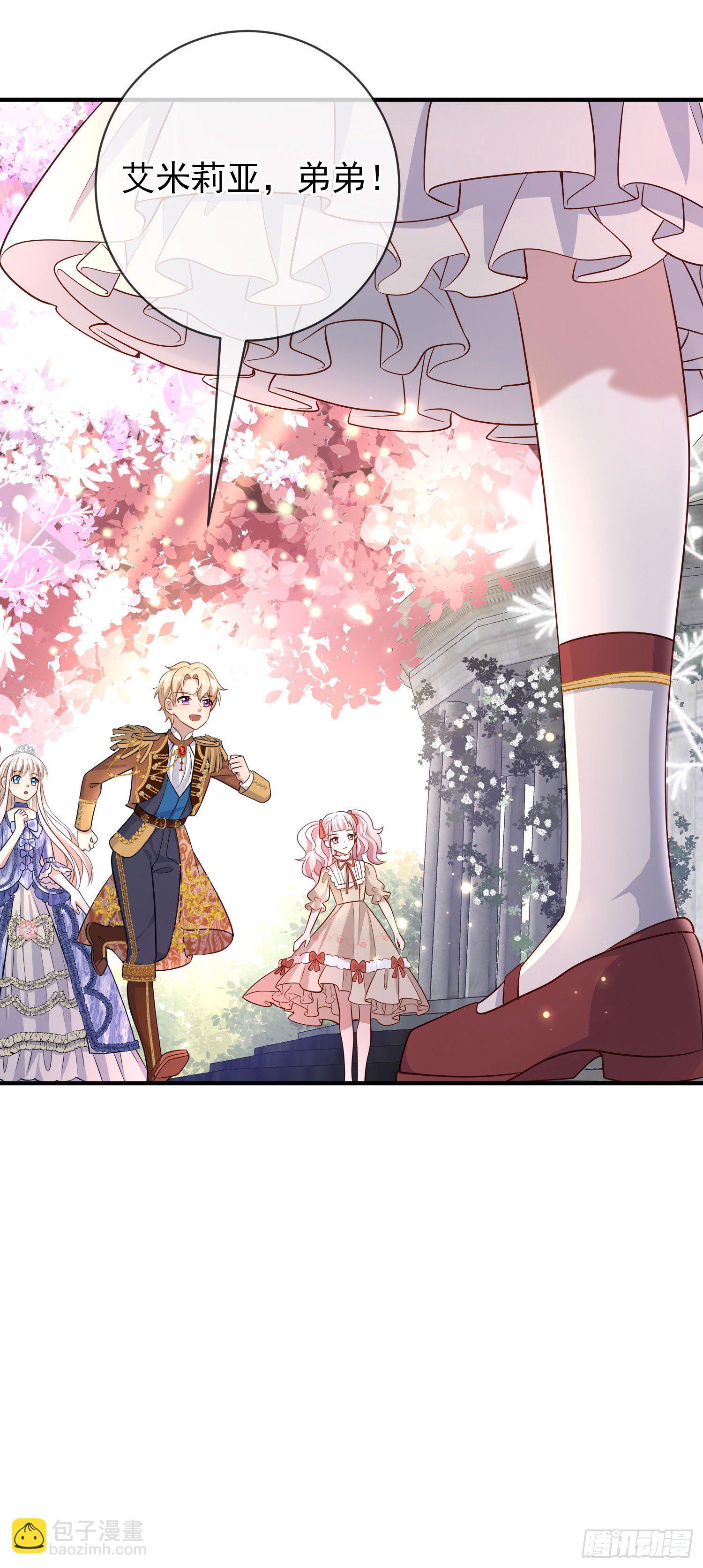 第40话认出来了？-第44话