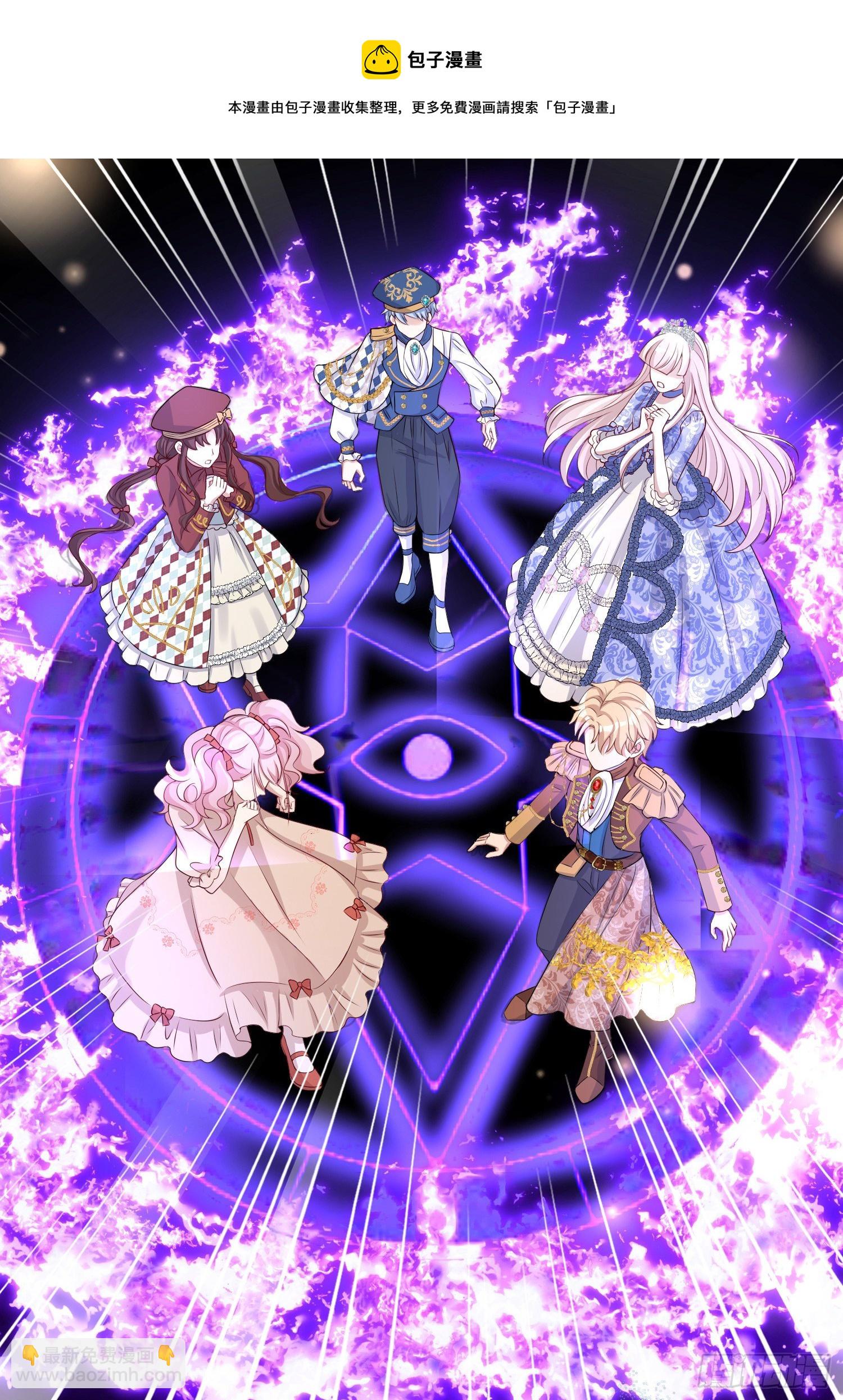 第40话认出来了？-第44话