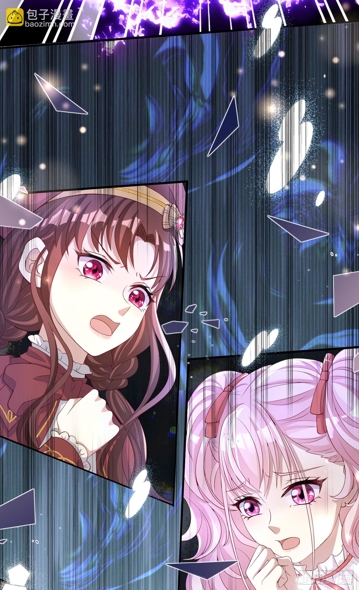 第40话认出来了？-第44话