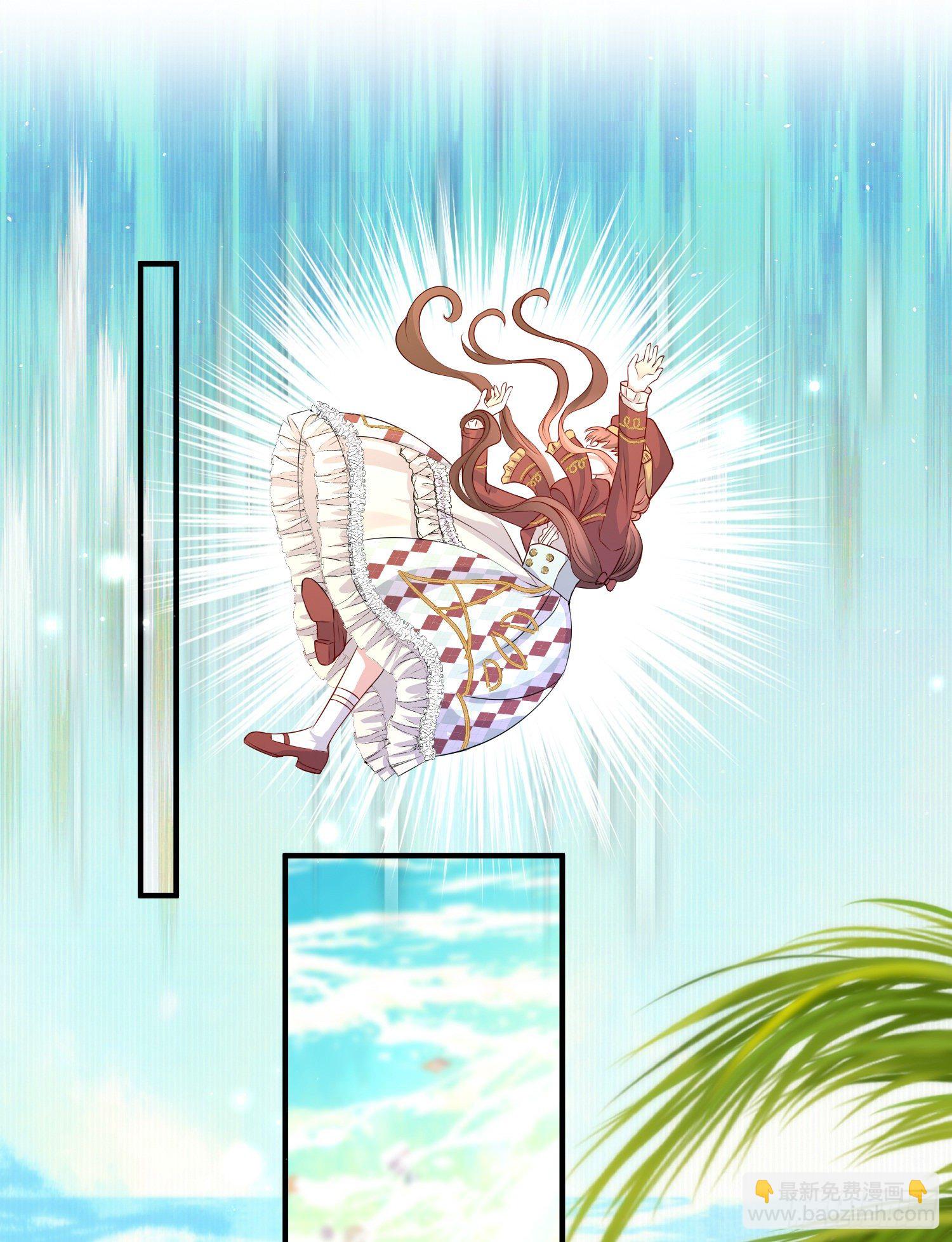 第40话认出来了？-第44话