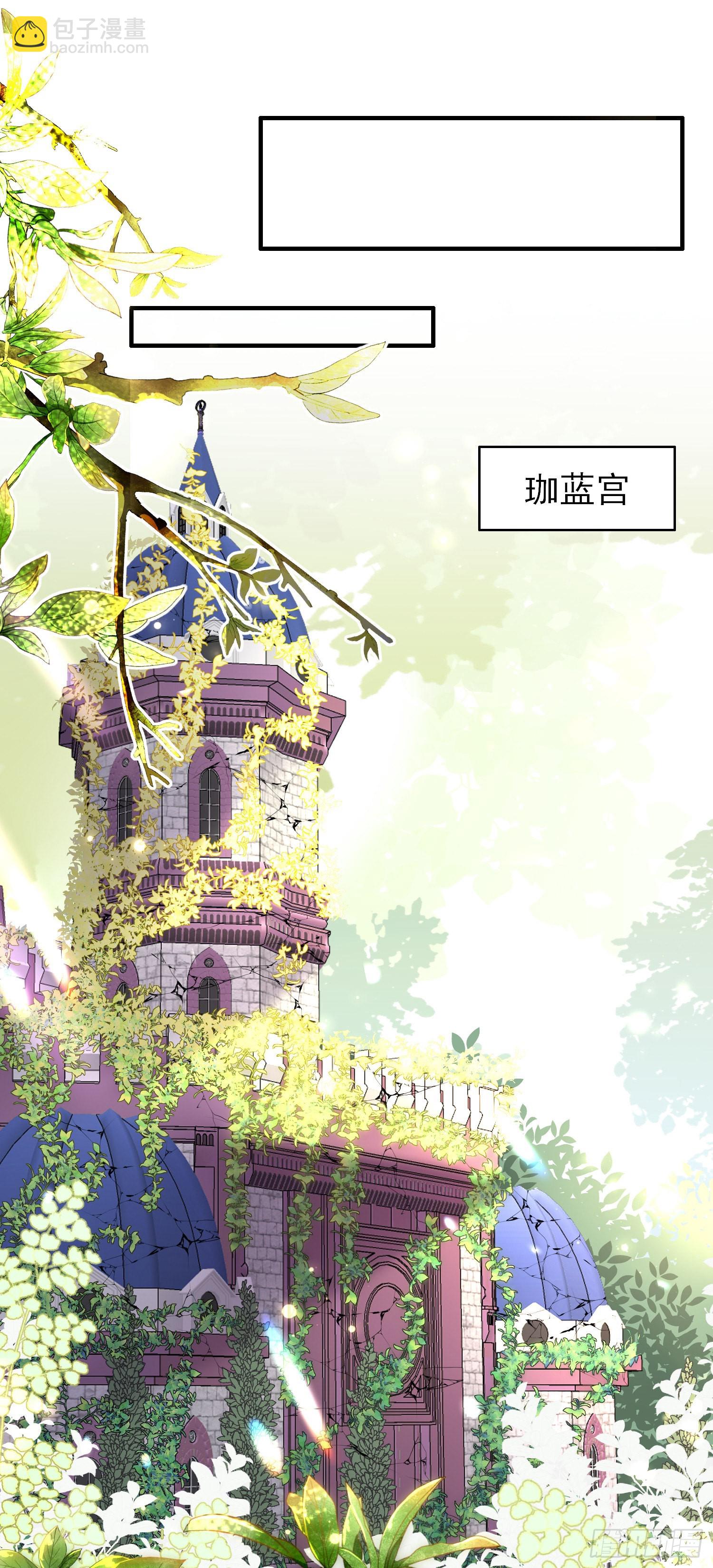 第42话有点难过(1/2)-第46话