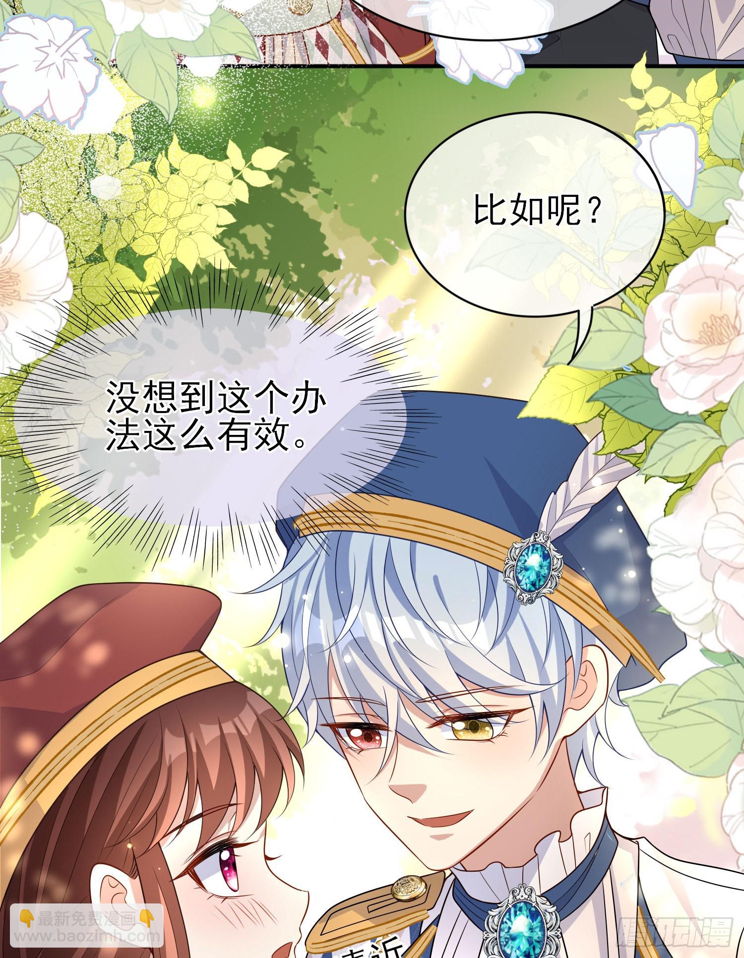 第42话有点难过(1/2)-第46话