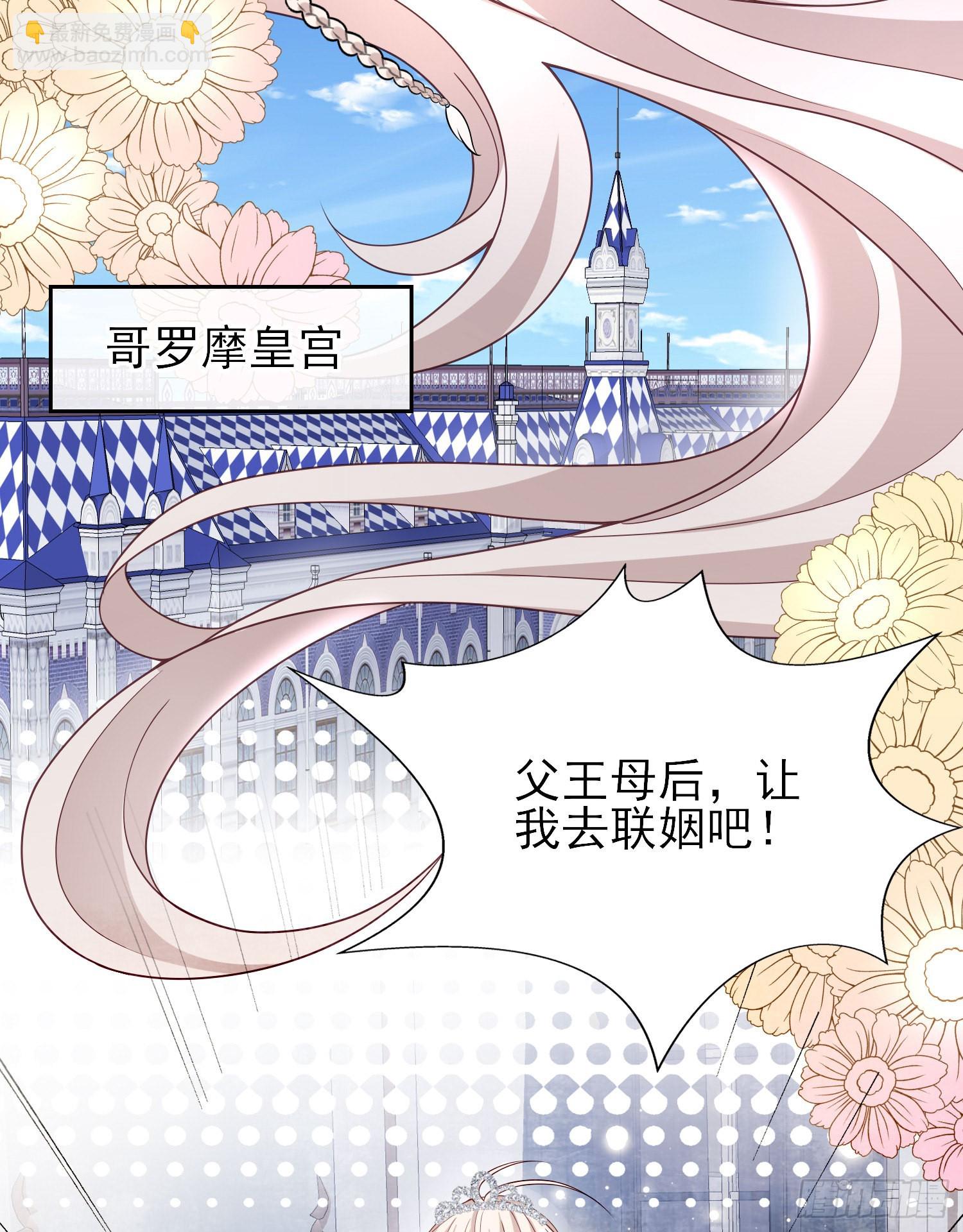 第42话有点难过(1/2)-第46话