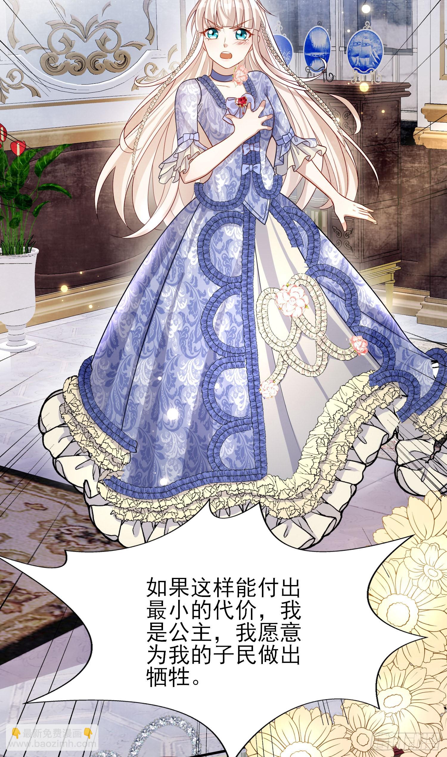 第42话有点难过(1/2)-第46话