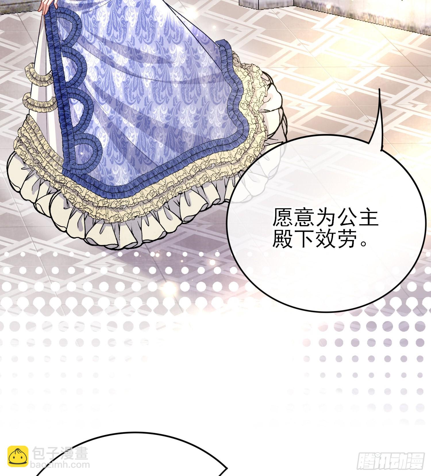 第42话有点难过(1/2)-第46话