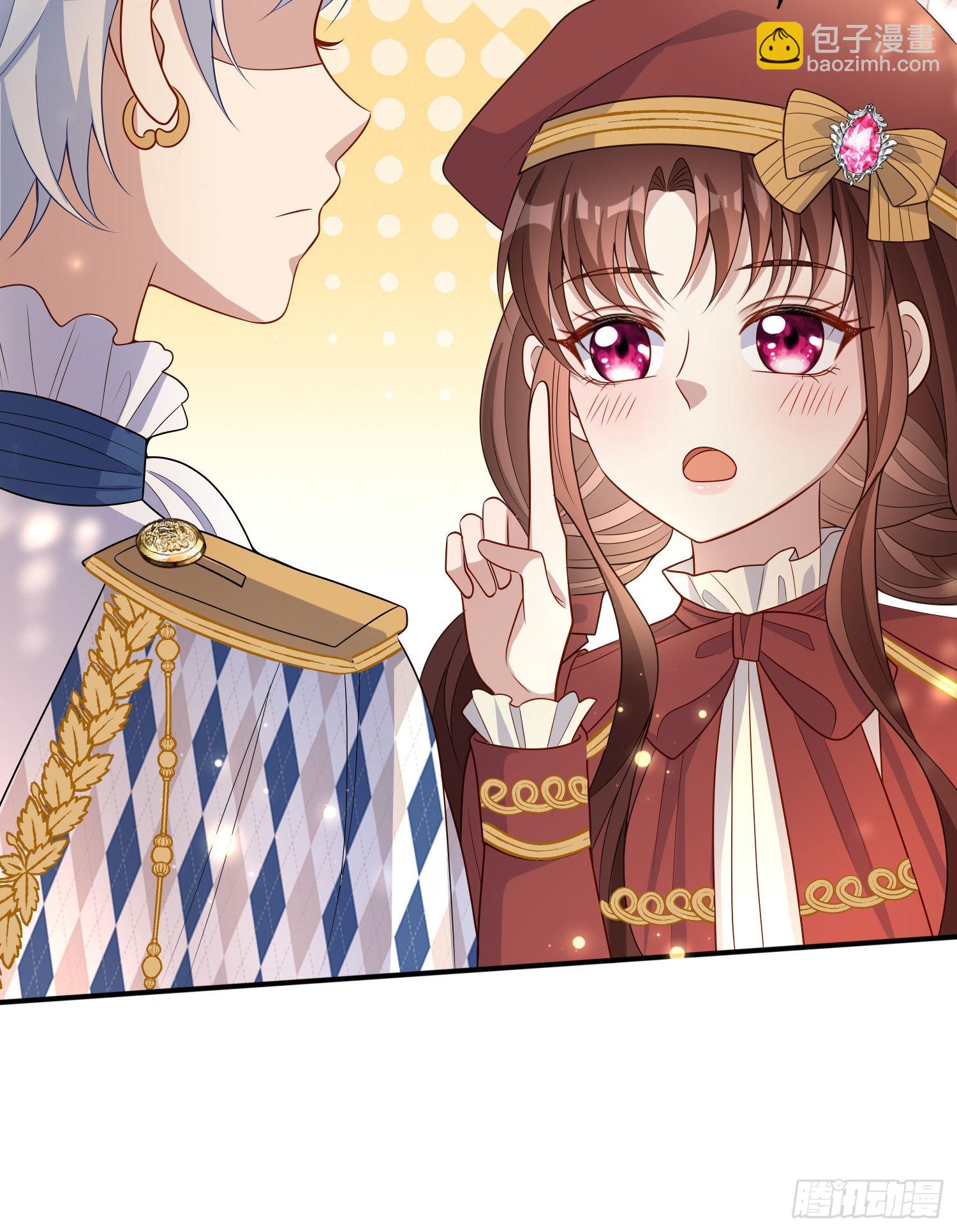 第42话有点难过(1/2)-第46话