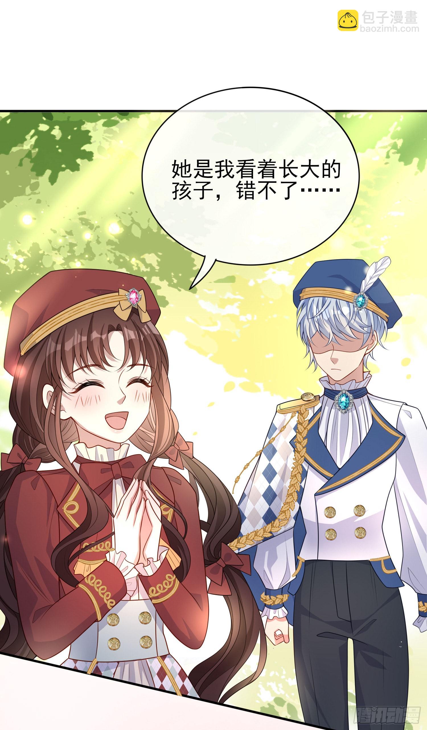 第42话有点难过(1/2)-第46话