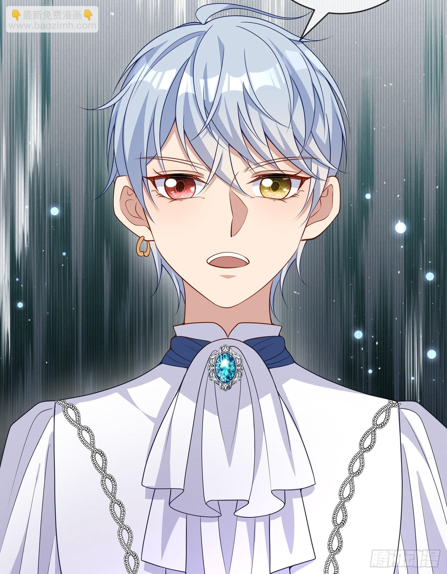 第44话我要成为王-第48话