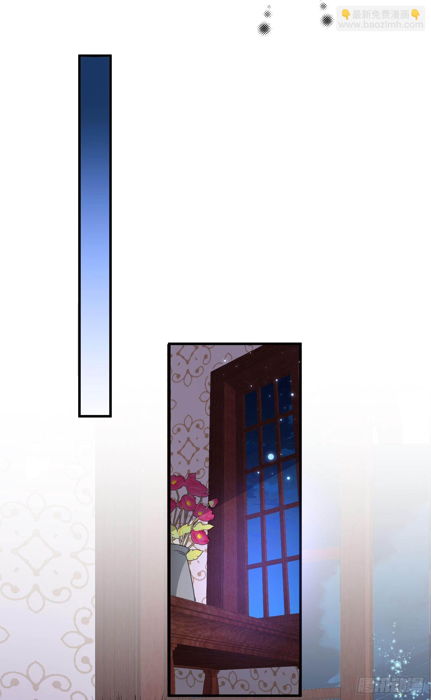 第44话我要成为王-第48话