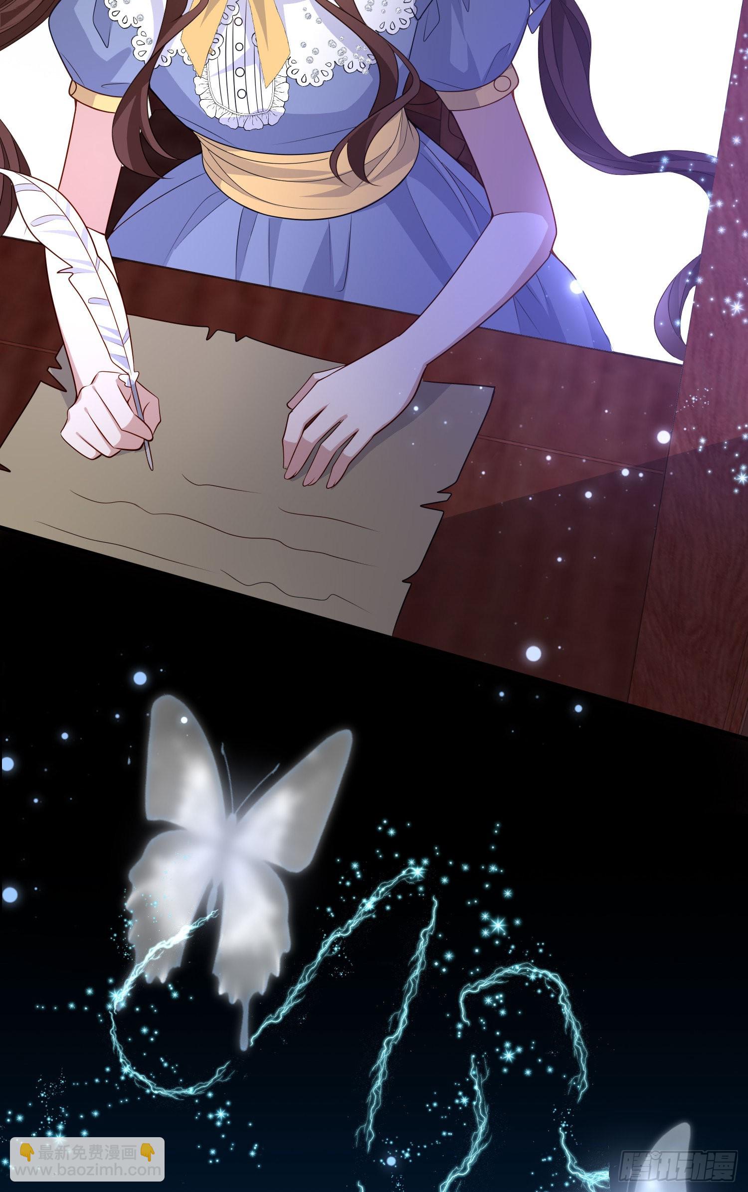 第44话我要成为王-第48话