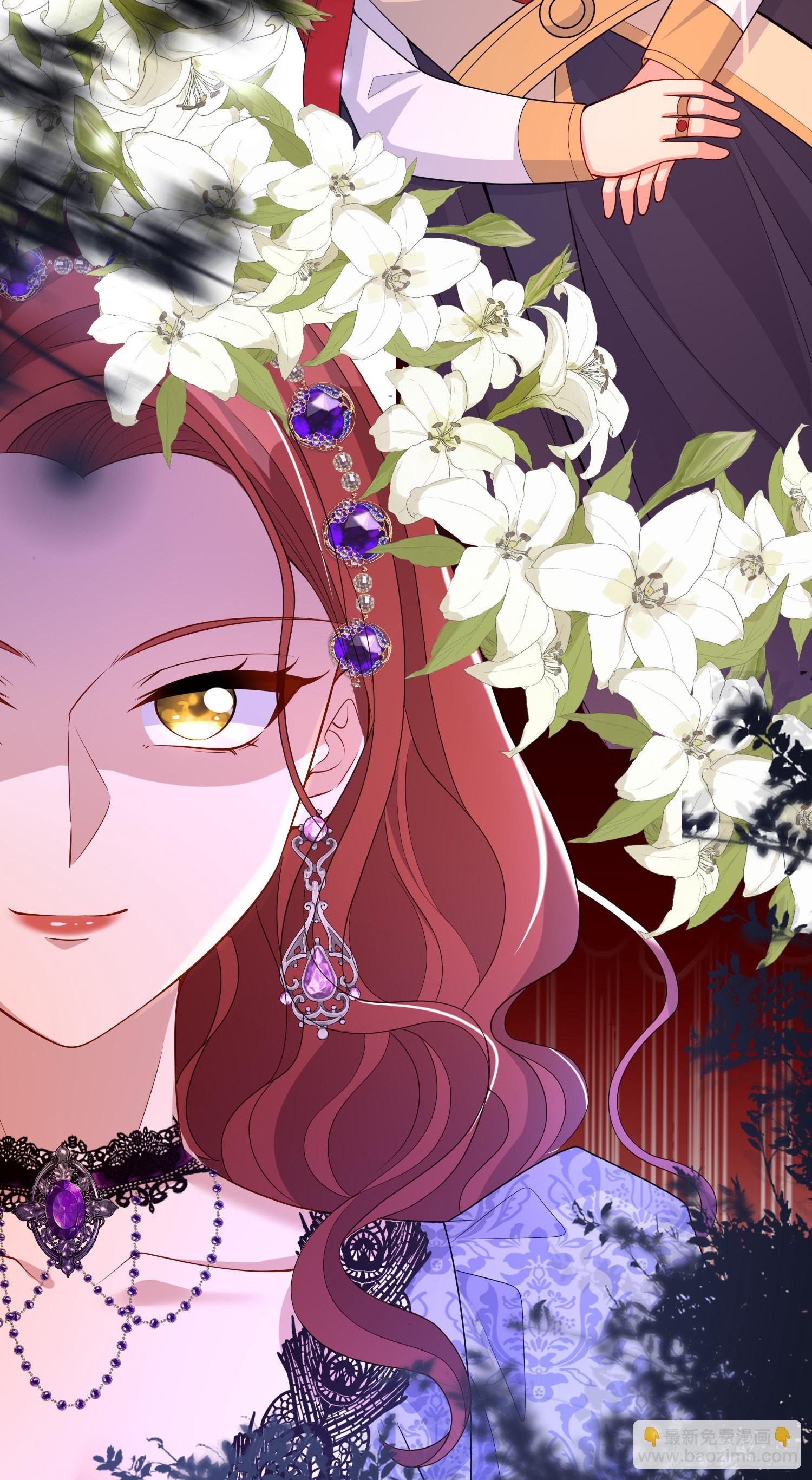 第46话交个朋友呀-第50话