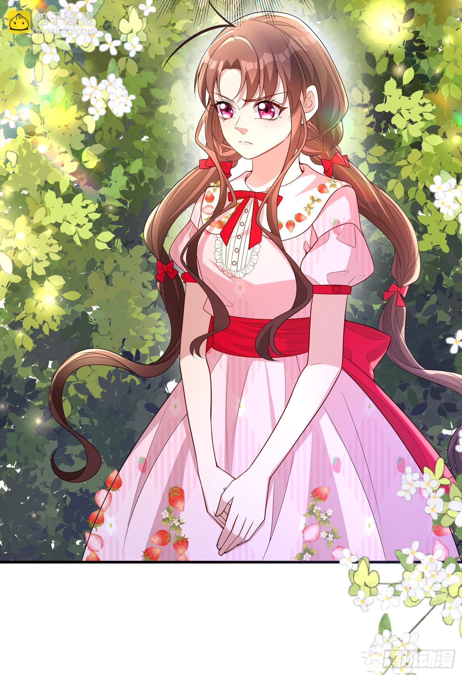 第46话交个朋友呀-第50话