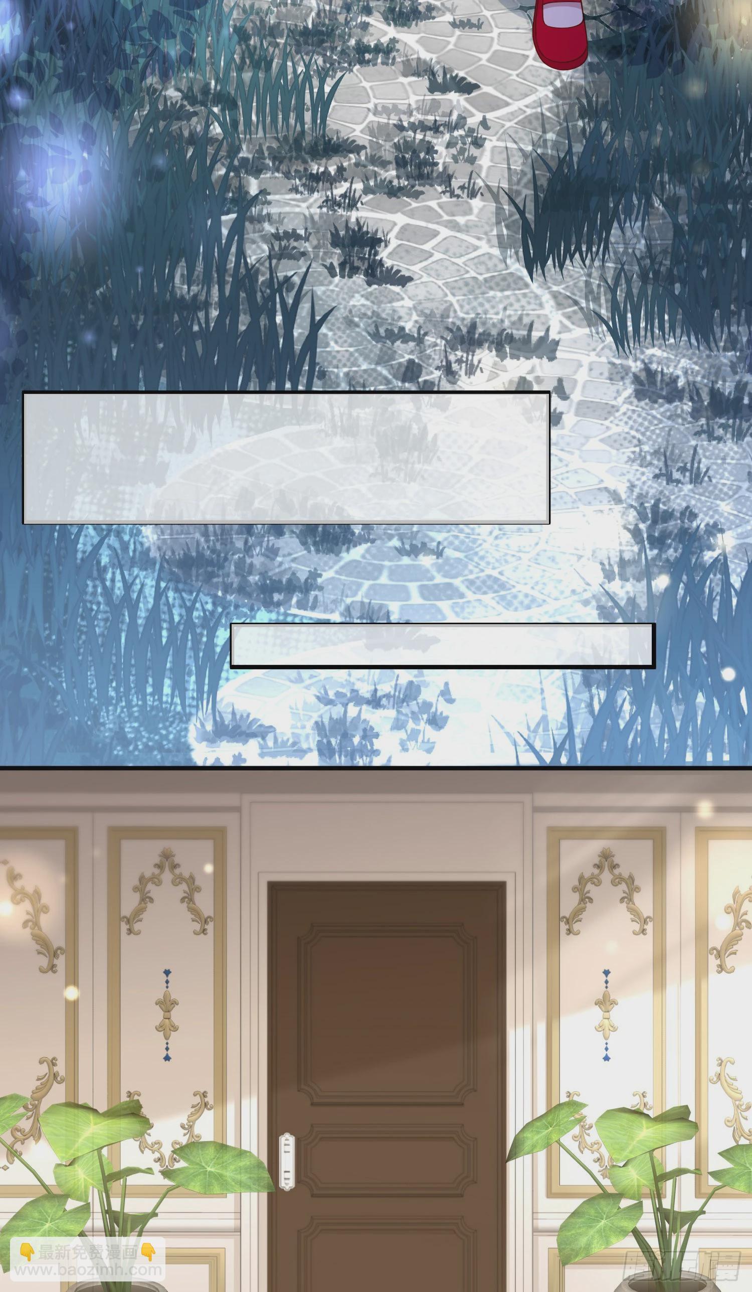 第46话交个朋友呀-第50话