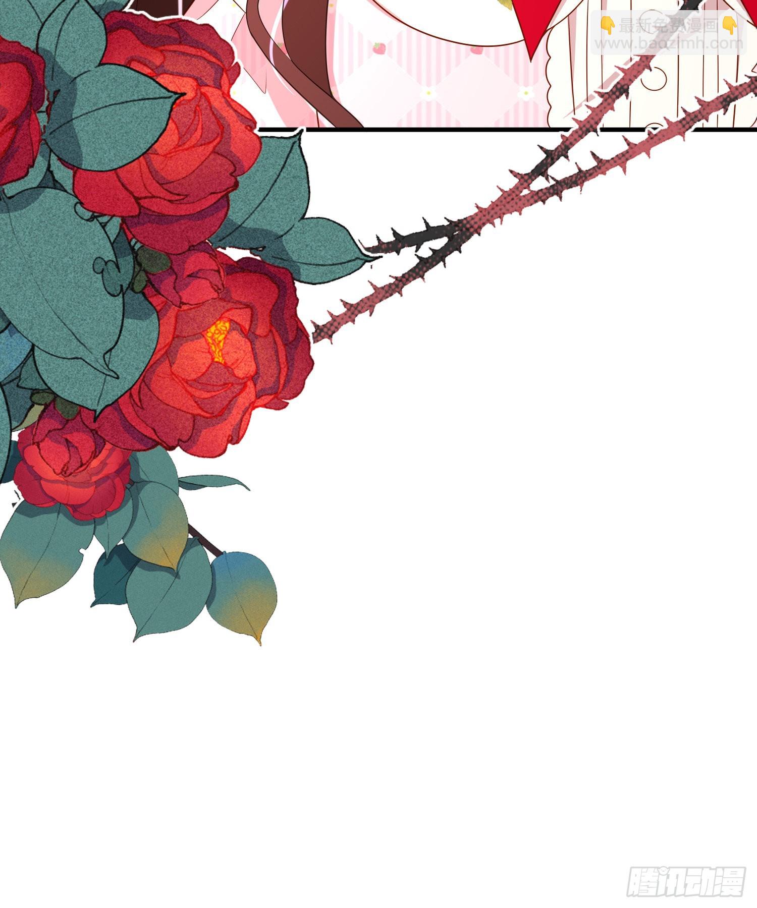 第46话交个朋友呀-第50话