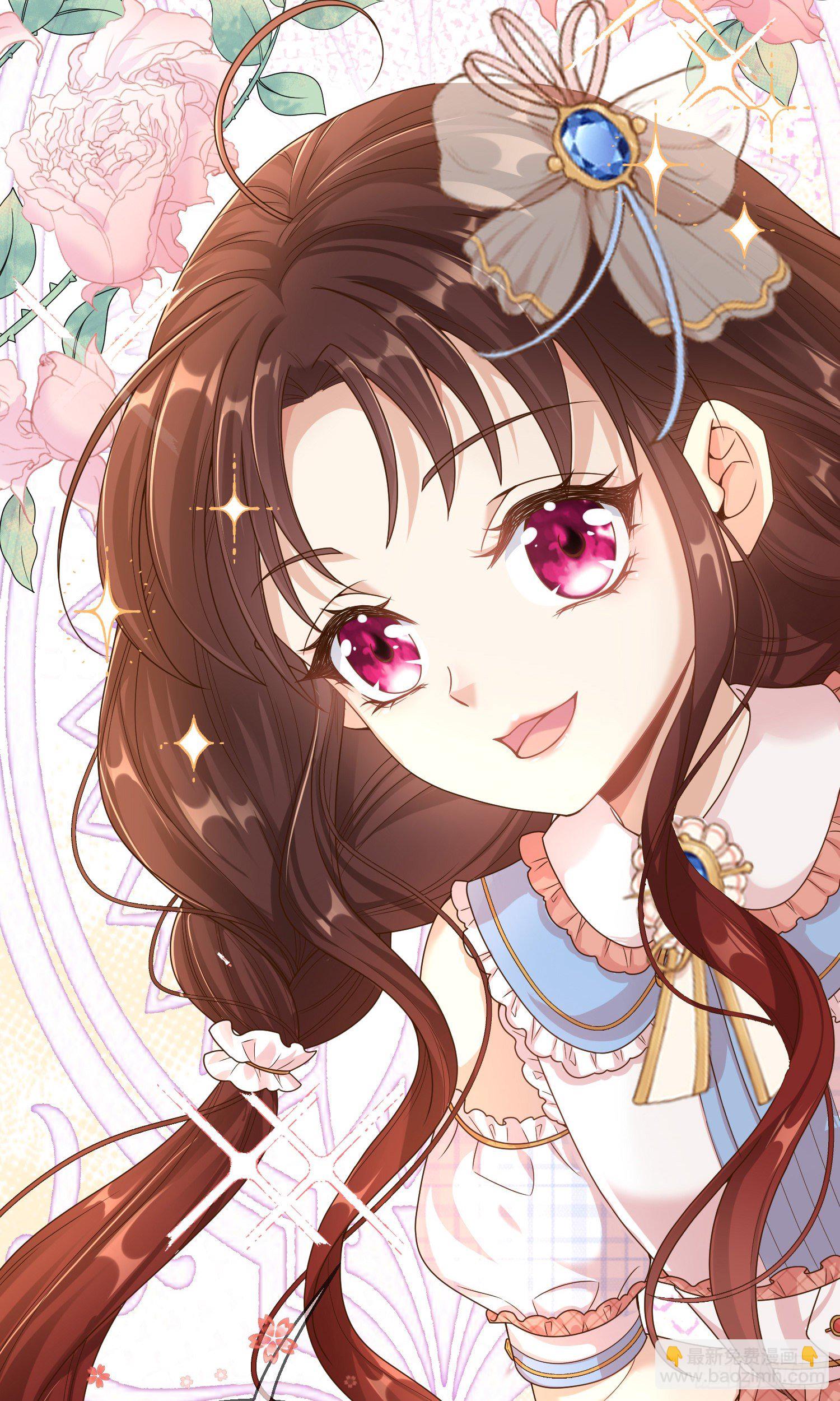 第4话他都看到了？(1/2)-第6话