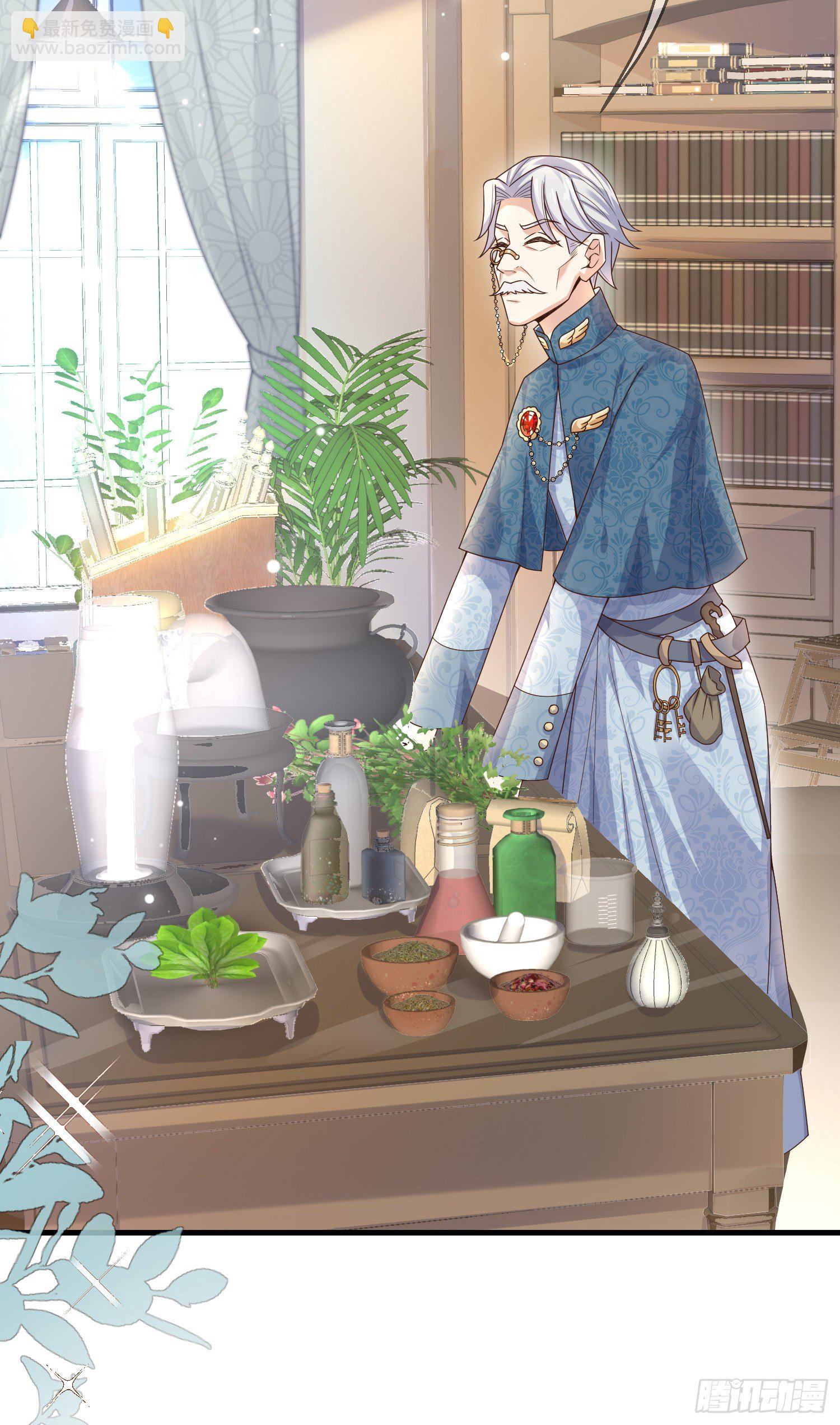 第4话他都看到了？(1/2)-第6话