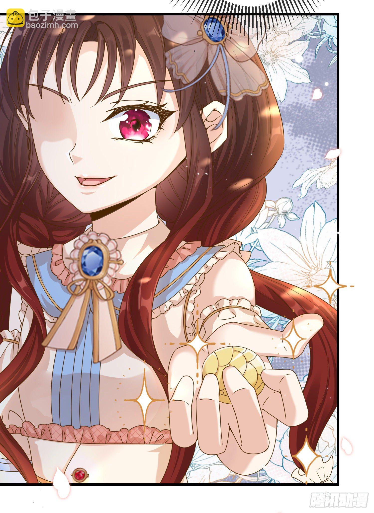 第4话他都看到了？(1/2)-第6话